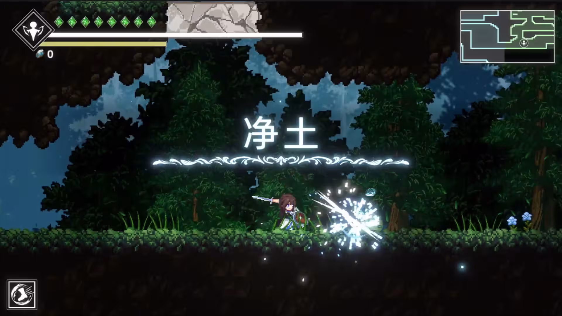 神陨之地/Shattered Divinities