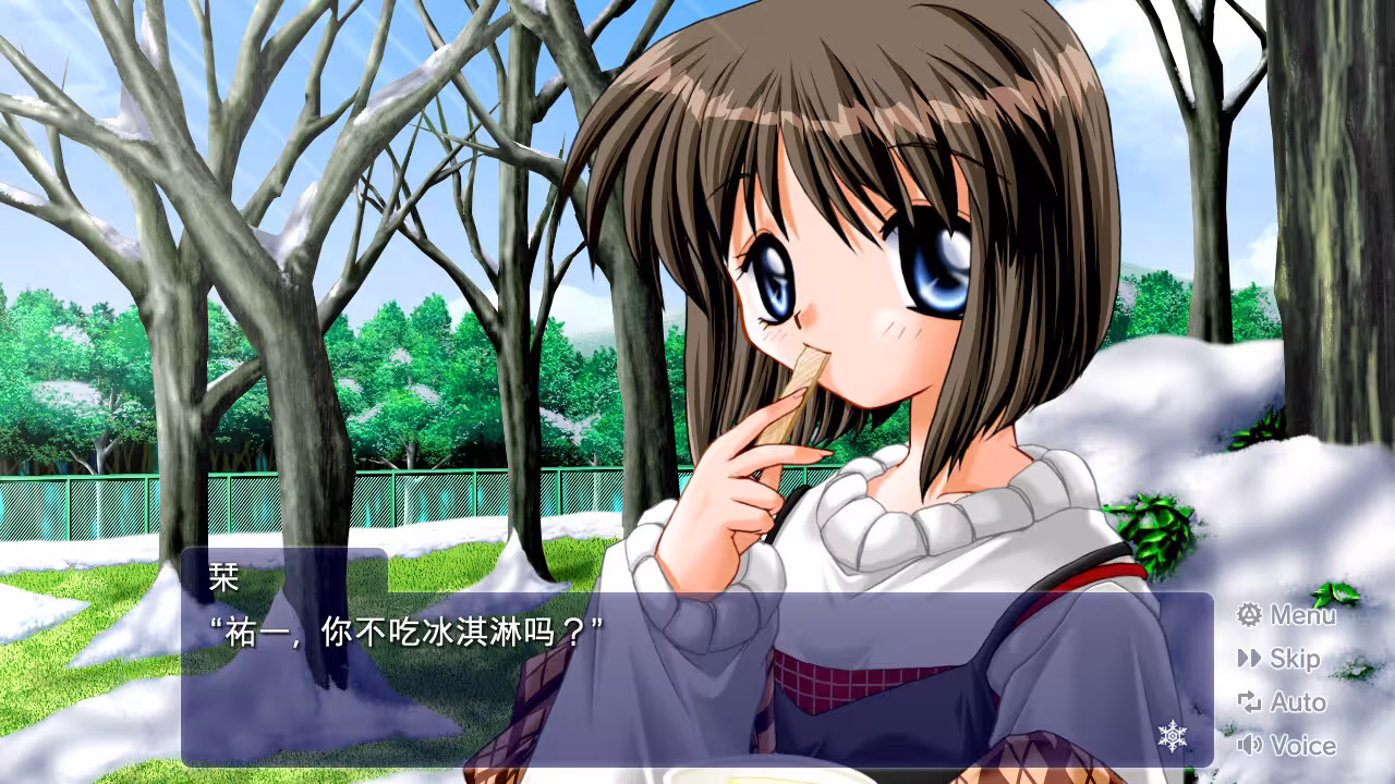 华音/Kanon-4 华音/Kanon-4