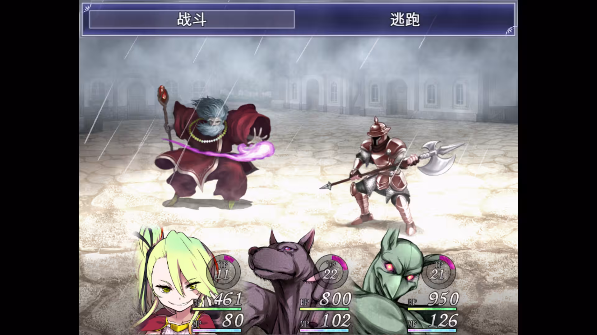 魔之根源/Demons Roots-4