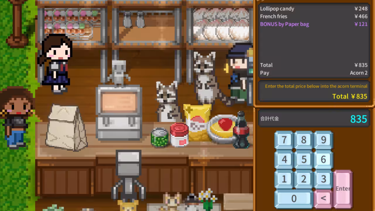 天空终端市场/Sky End Market-3 天空终端市场/Sky End Market-3