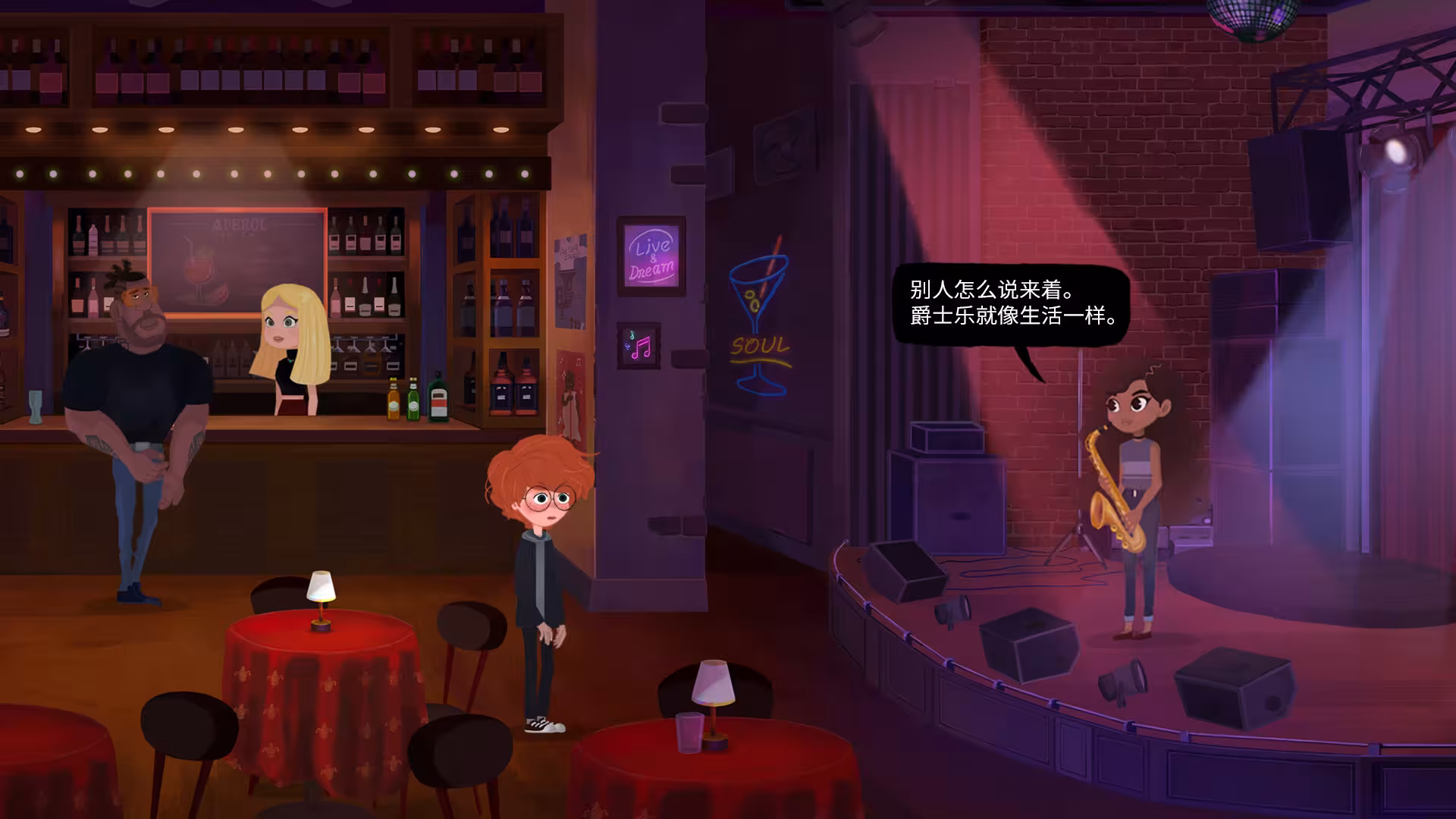 忧郁星期三/Blue Wednesday-2
