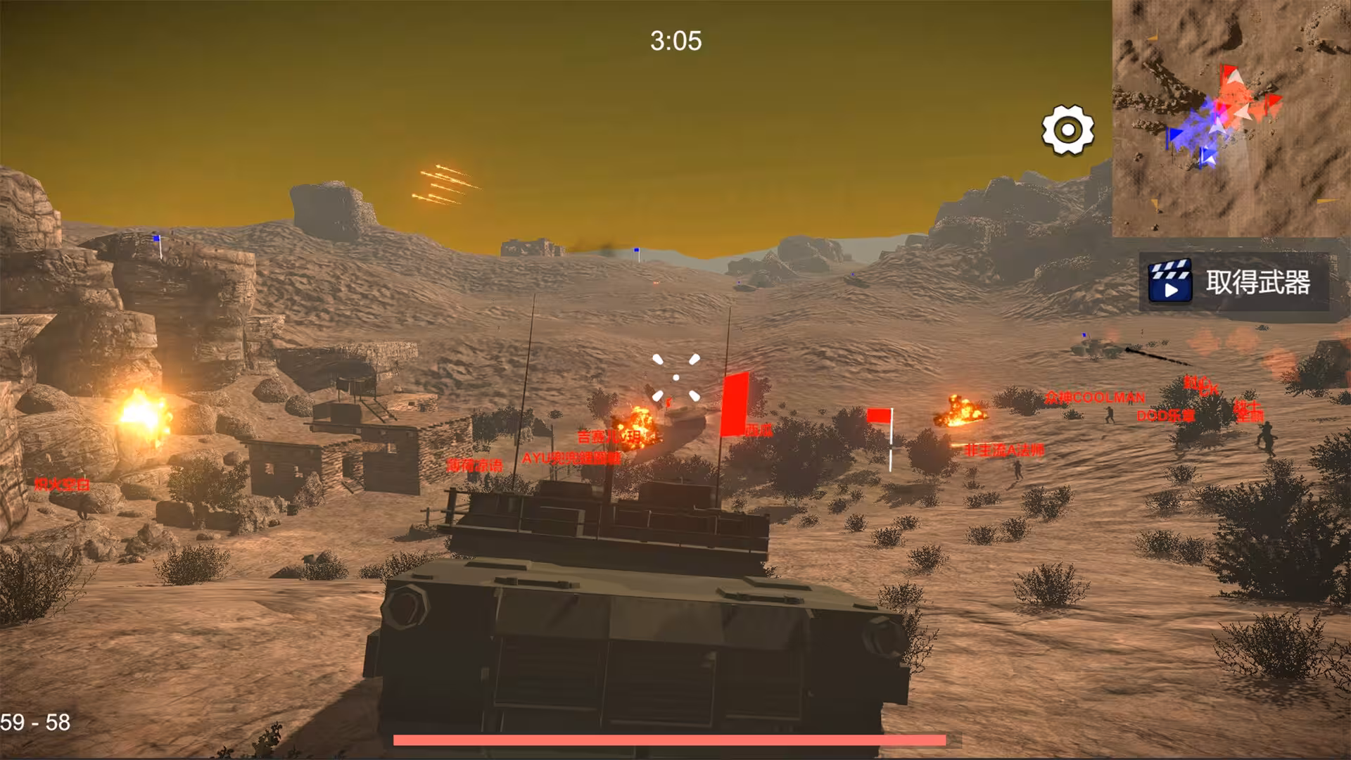 少女战地/Bishojo Battlefield-2 少女战地/Bishojo Battlefield-2