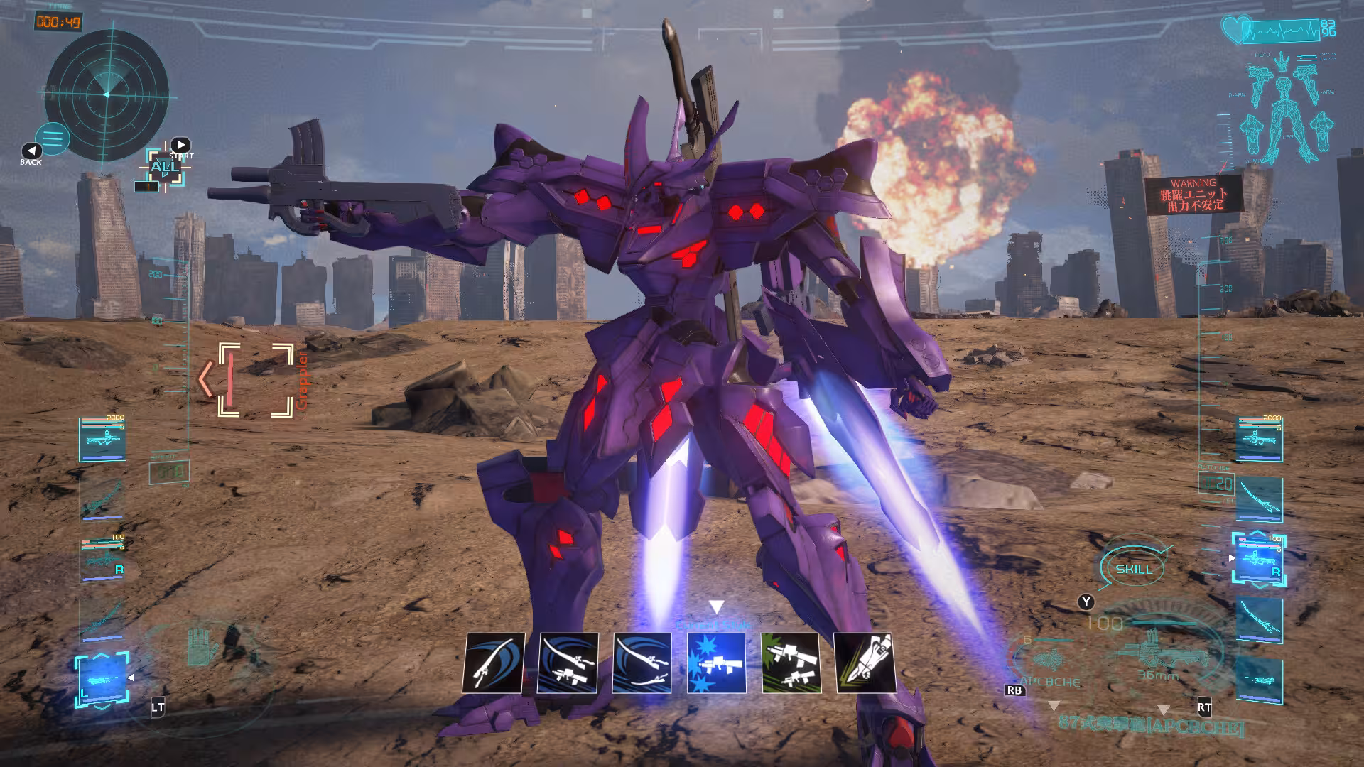 米哈伊尔计划：Muv-Luv战争故事/Project MIKHAIL: A Muv-Luv War Story-5