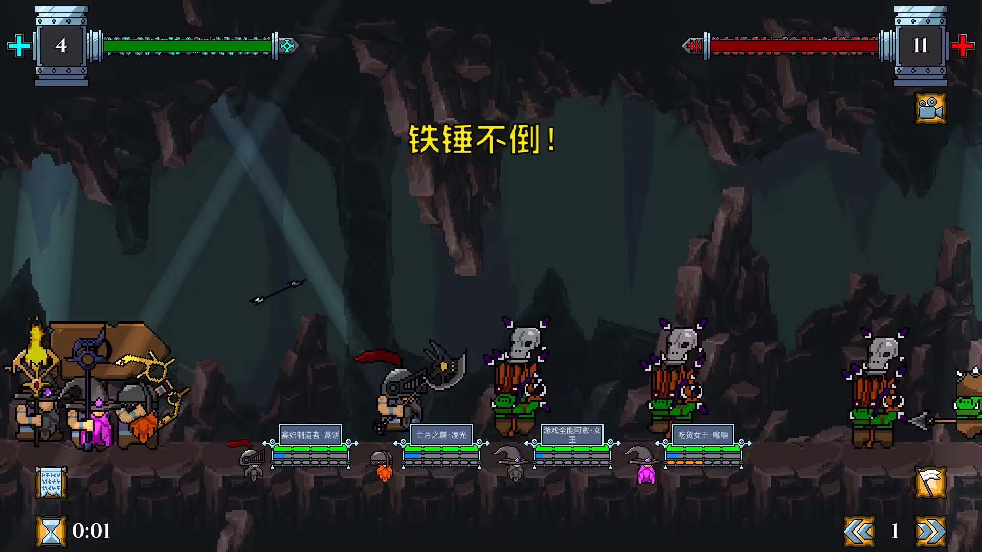 矮人军团自走棋/Dwarves: Glory, Death and Loot-3