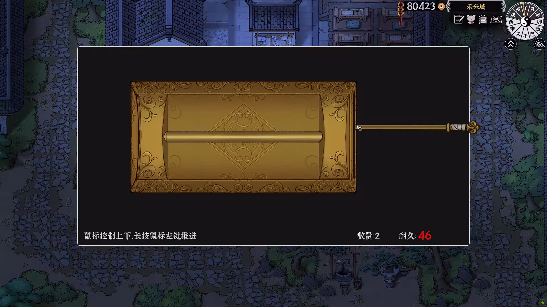 灵兽江湖/Beast Saga-4 灵兽江湖/Beast Saga-4