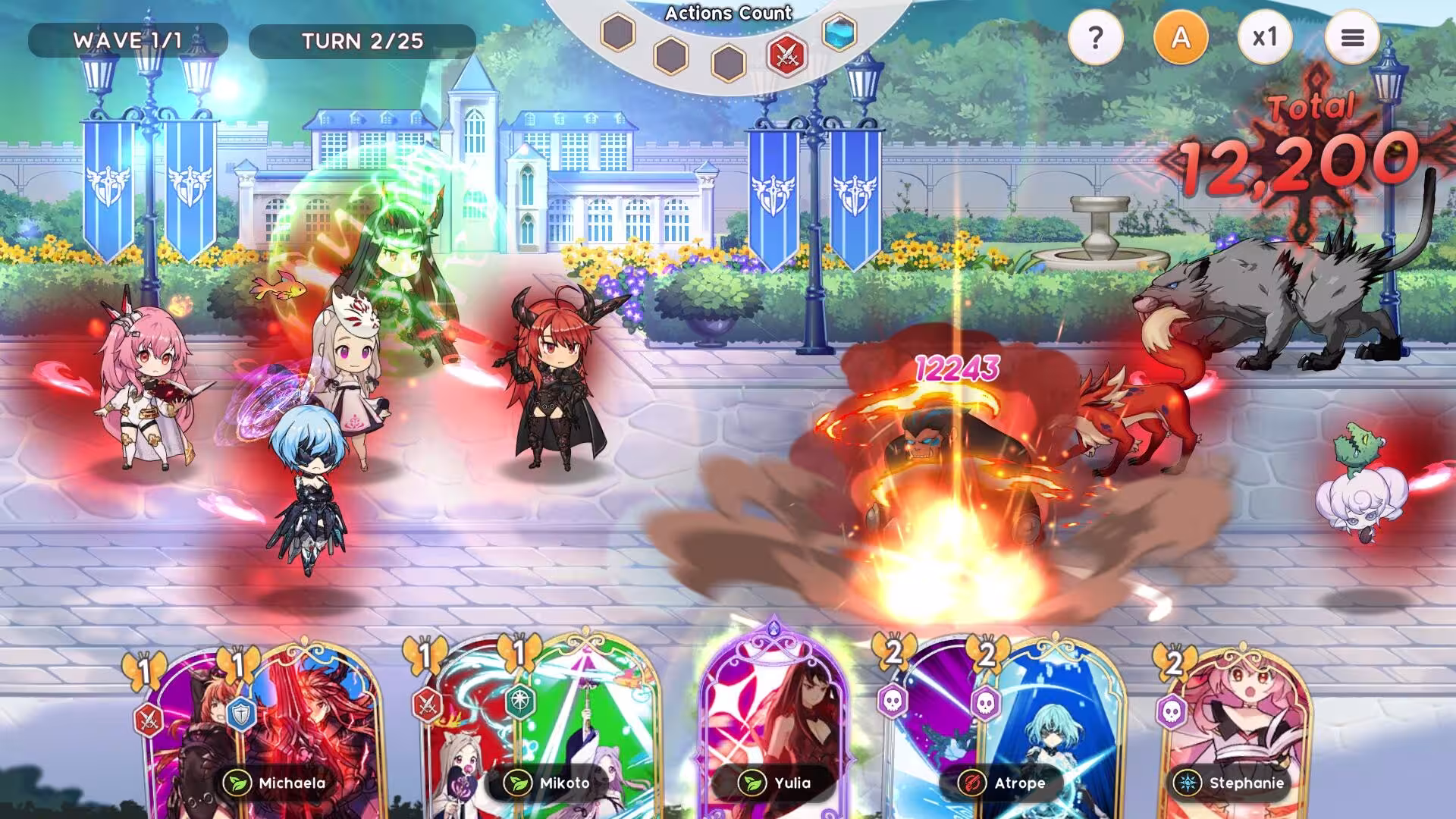 公主同盟 续章/YGGDRA REFRAIN-5 公主同盟 续章/YGGDRA REFRAIN-5