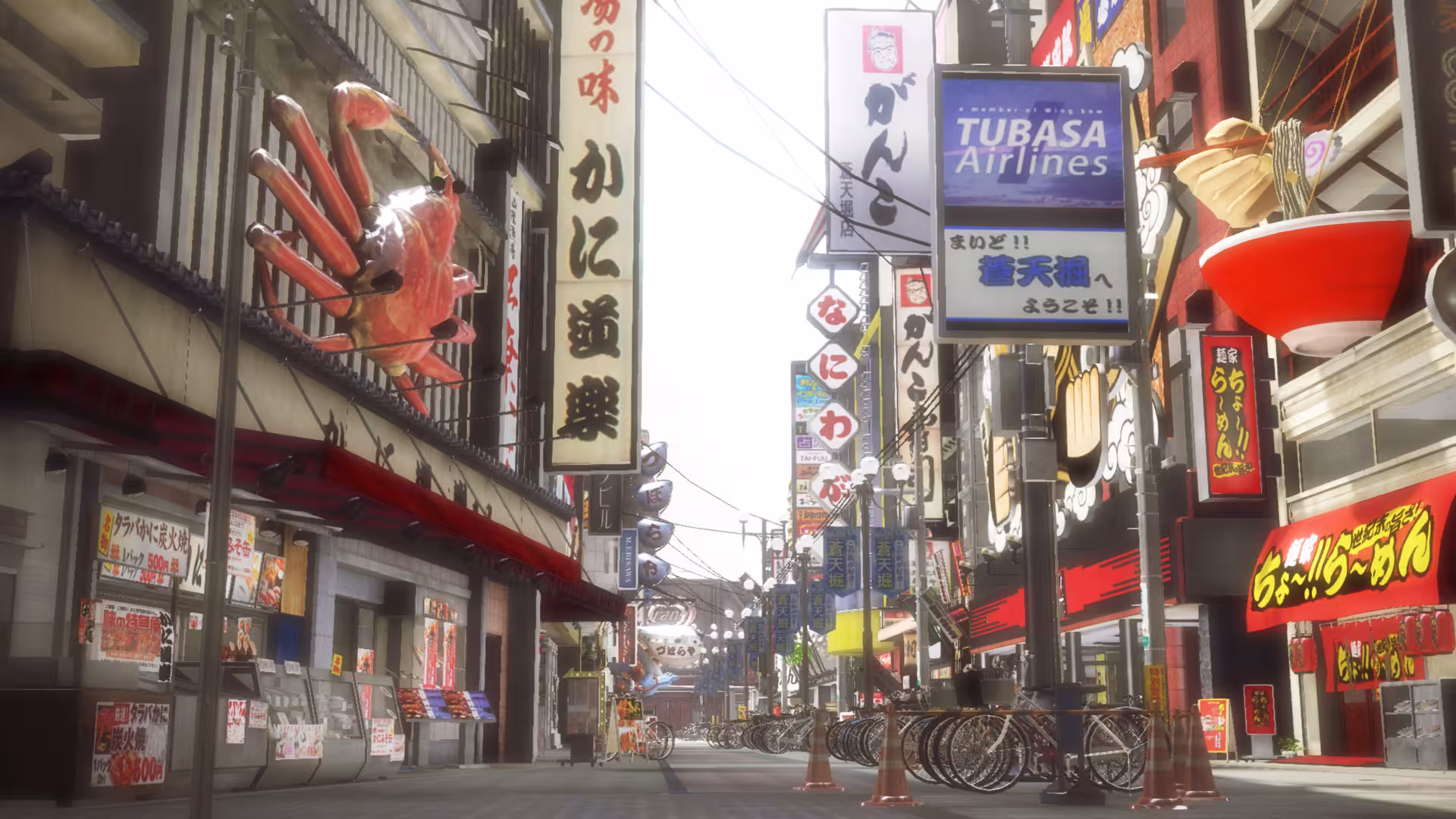 如龙5重制版/Yakuza 5 Remastered-7