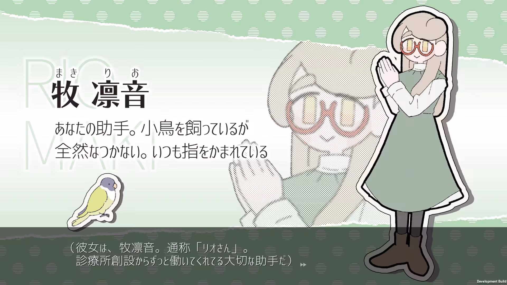 创伤创伤快消失！/Pain Pain Go Away!-2