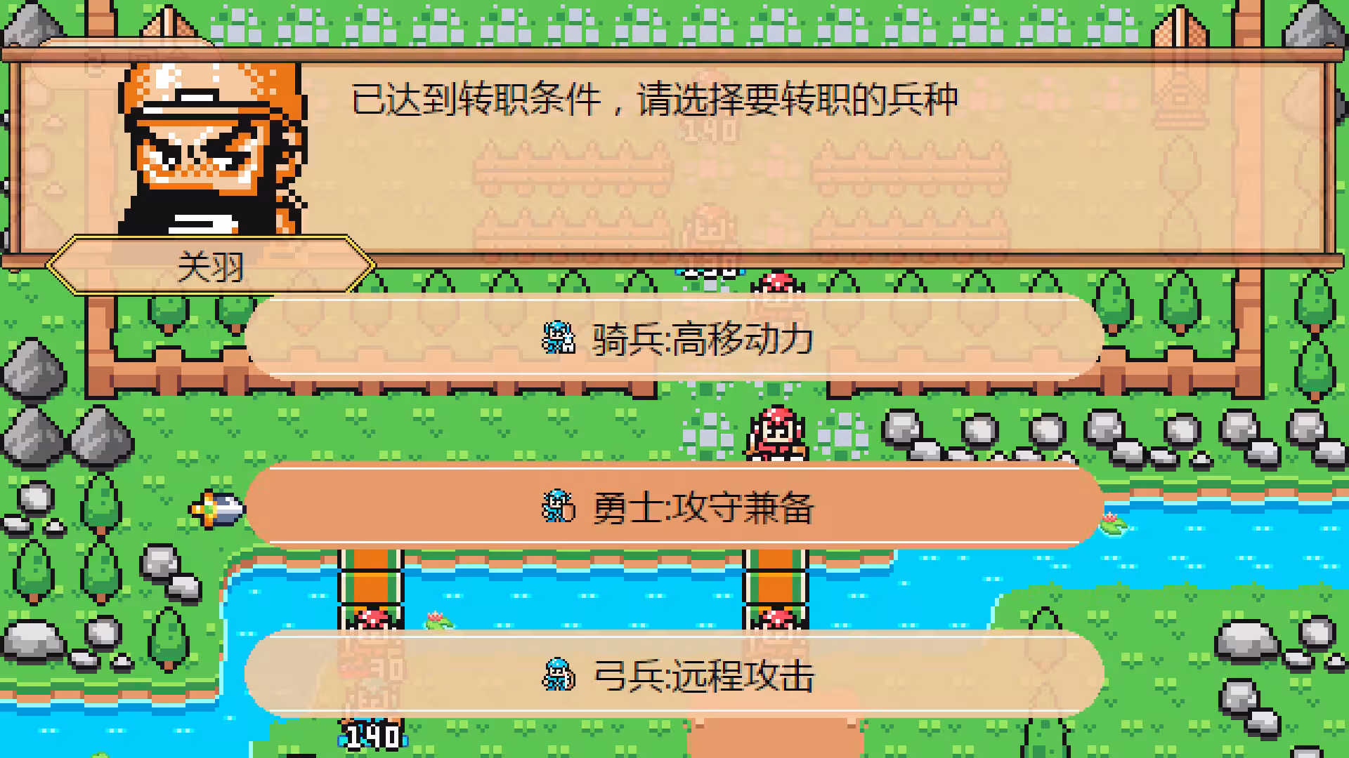 爆笑三国/The Hilarious Three Kingdoms-3 爆笑三国/The Hilarious Three Kingdoms-3
