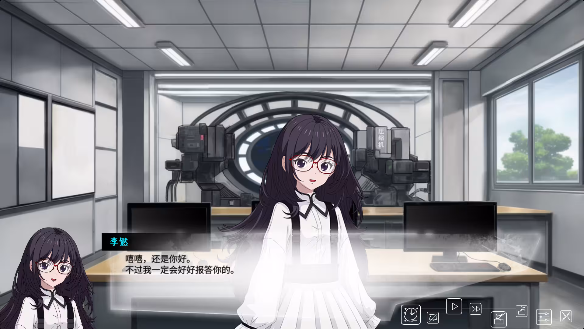 在时间的尽头等你/Waiting for you at the end of time-1 在时间的尽头等你/Waiting for you at the end of time-1