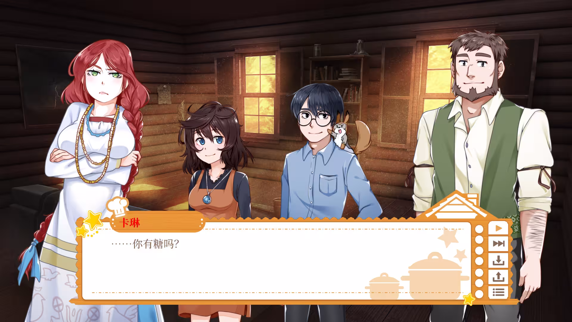 烹饪伙伴/Cooking Companions-4