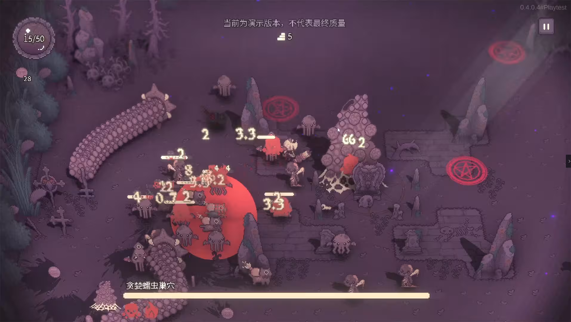 咒印链接:鲜血的呼唤/SealChain: Call of Blood-3 咒印链接:鲜血的呼唤/SealChain: Call of Blood-3