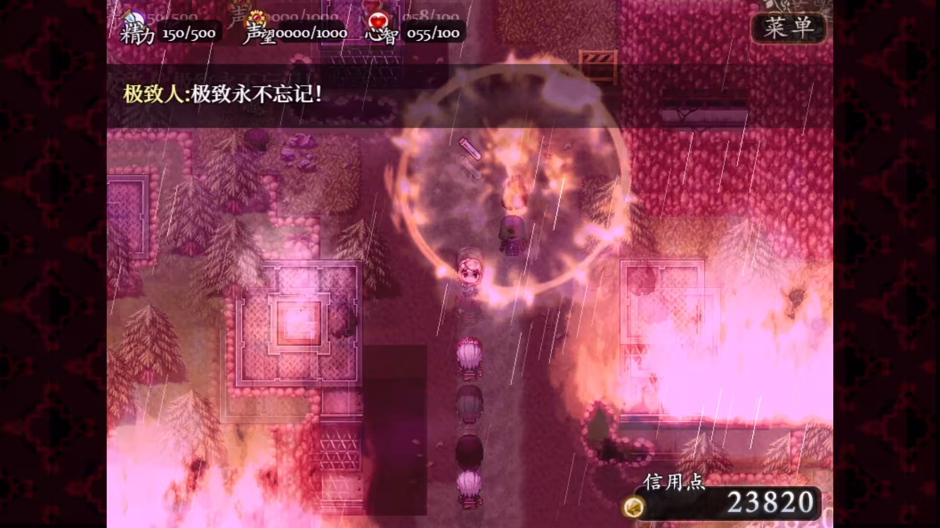 子夜之章:历史的终局~/MidNights of Desperado~-5 子夜之章:历史的终局~/MidNights of Desperado~-5