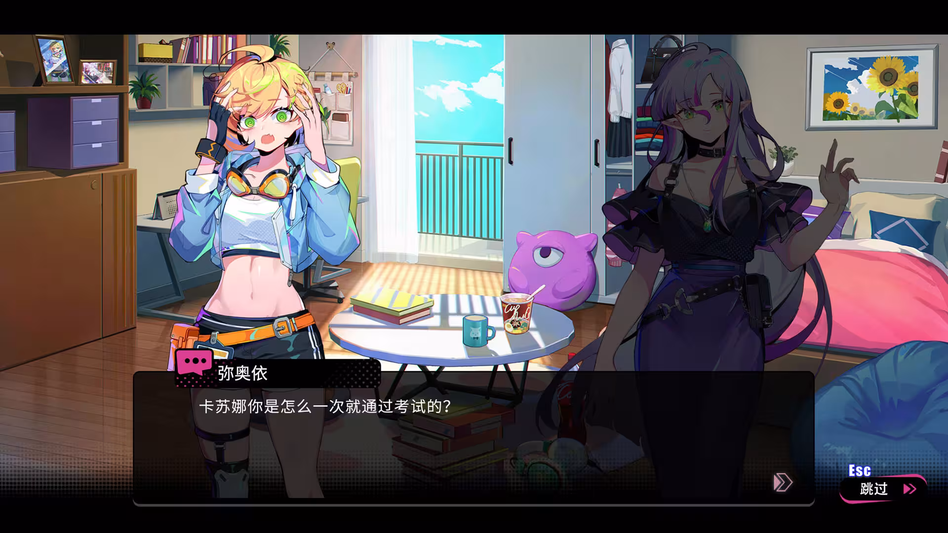元气百响/BeatRider-3 元气百响/BeatRider-3