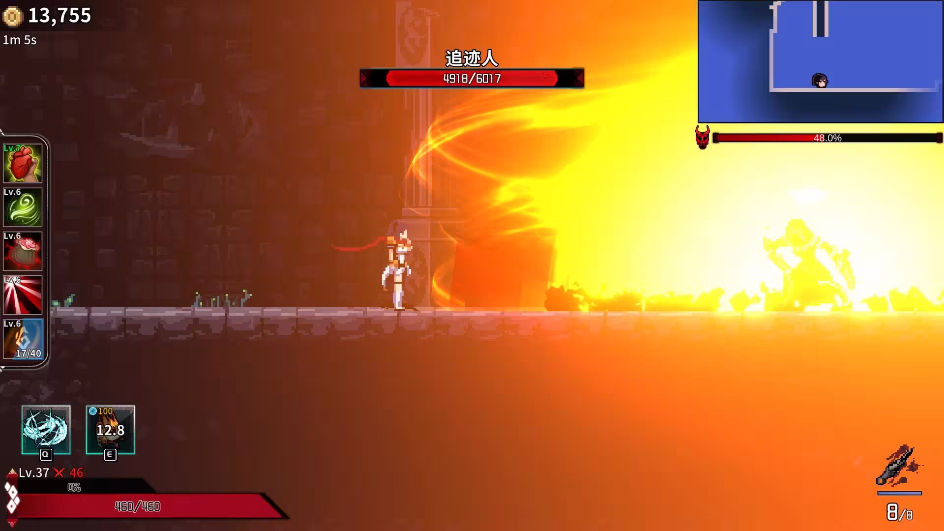 妖刀退魔忍/Ninja Soul-4 妖刀退魔忍/Ninja Soul-4