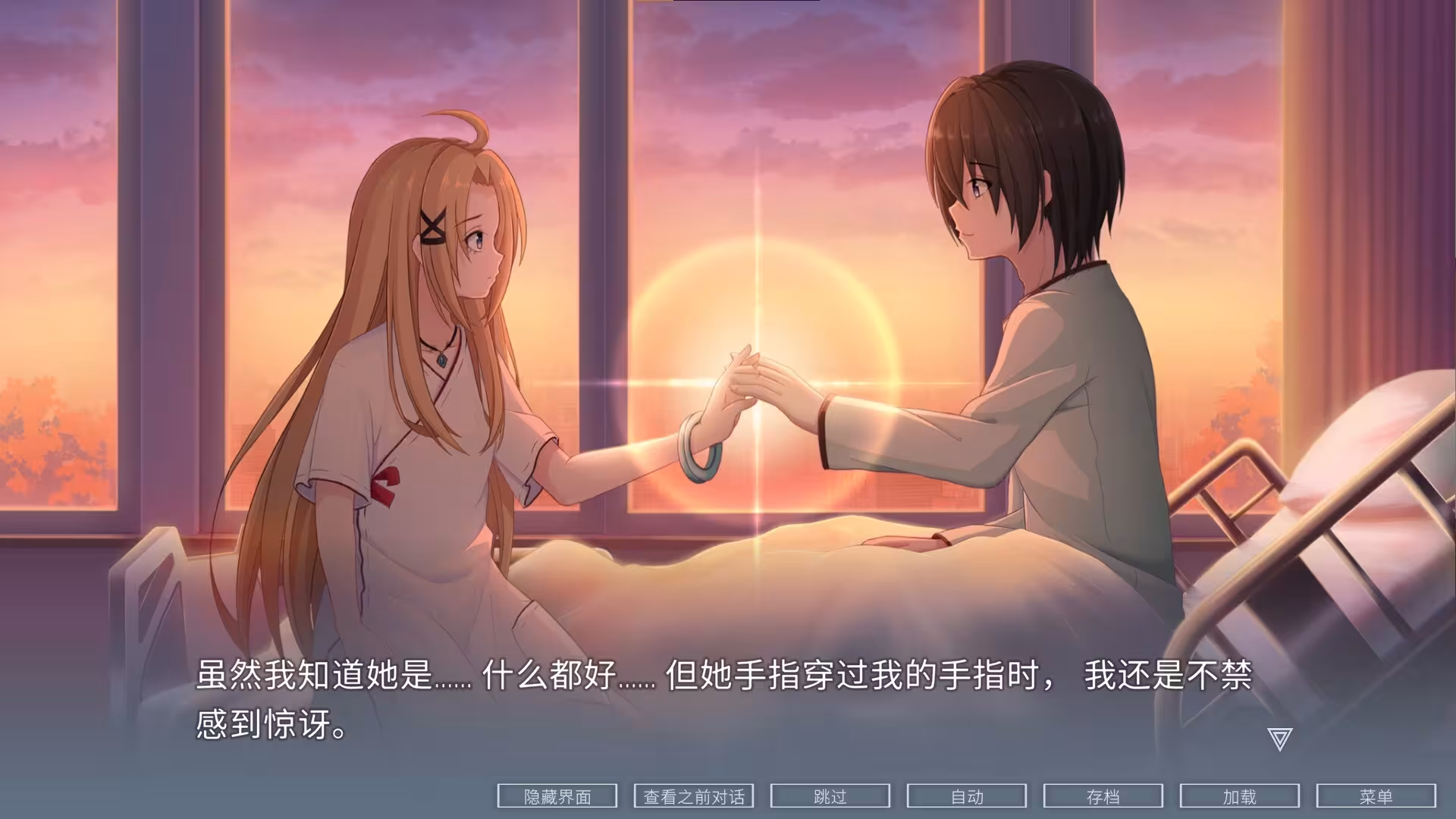 ELEGIES:阿雅/ELEGIES: Aya-1 ELEGIES:阿雅/ELEGIES: Aya-1