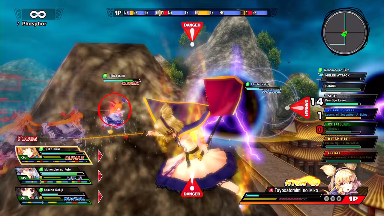 东方天空竞技场:幻想乡空战姬/Touhou Sky Arena: Matsuri Climax-1 东方天空竞技场:幻想乡空战姬/Touhou Sky Arena: Matsuri Climax-1
