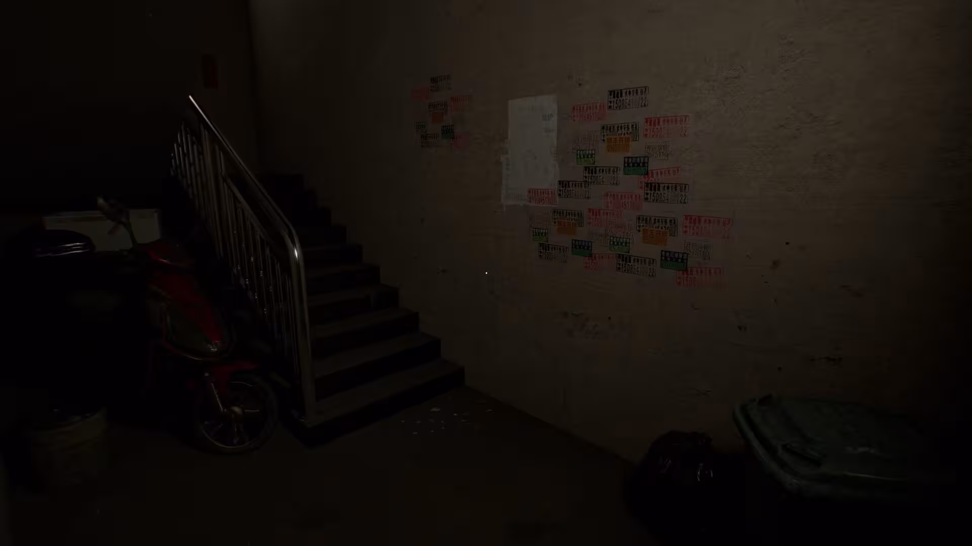 诡租:205号房/Haunted Room : 205-1 诡租:205号房/Haunted Room : 205-1