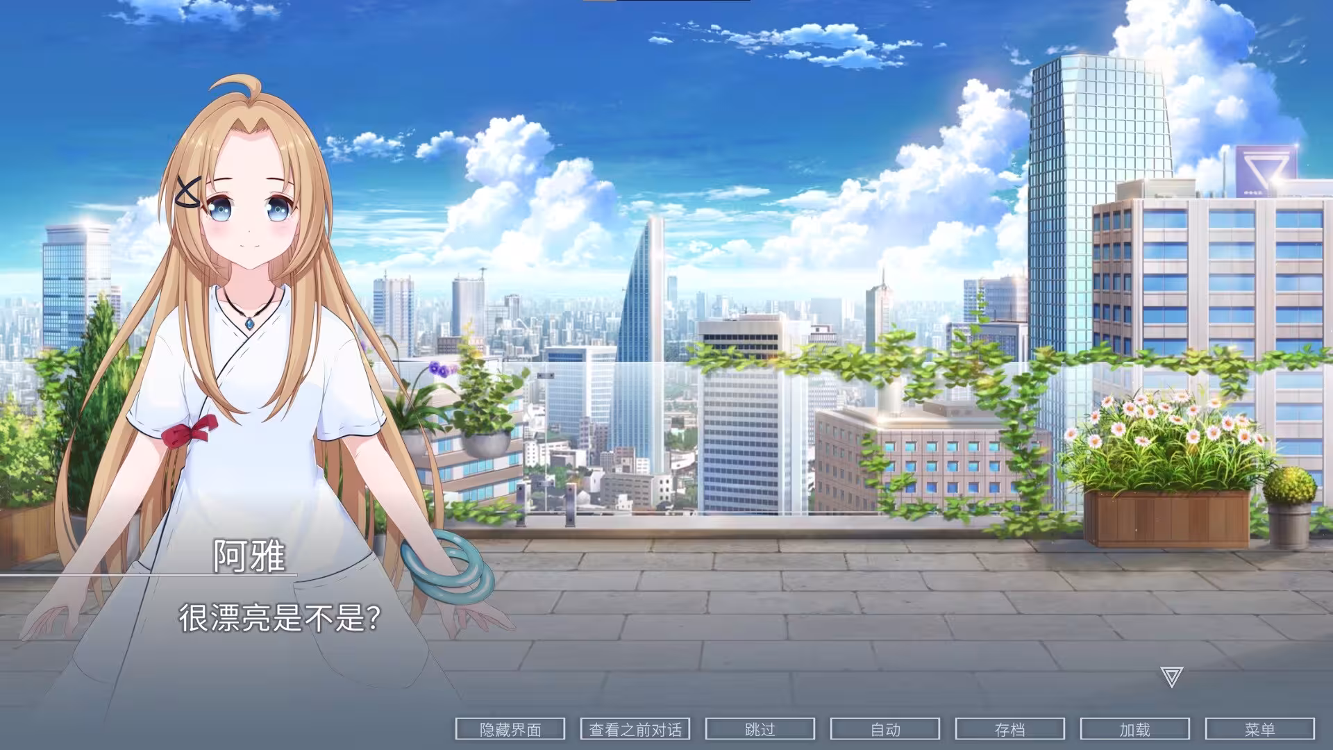 ELEGIES:阿雅/ELEGIES: Aya-2 ELEGIES:阿雅/ELEGIES: Aya-2