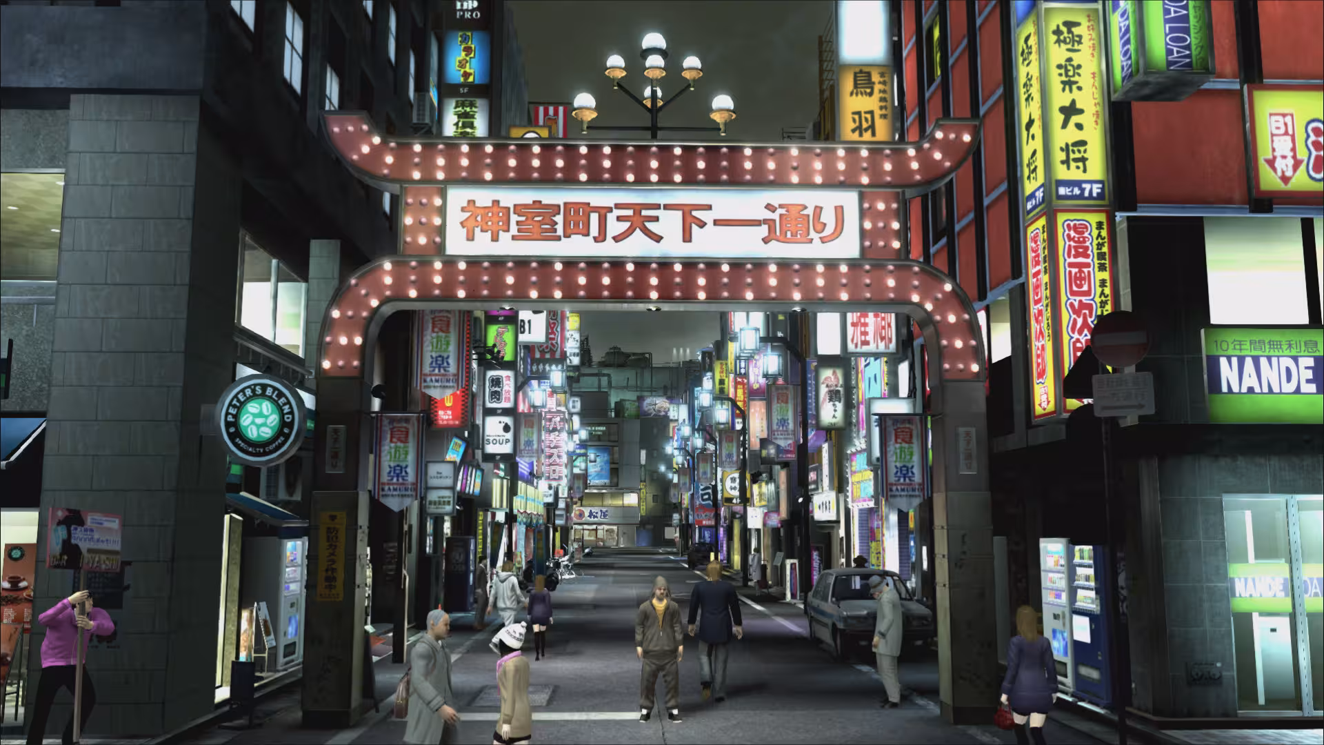 如龙4重制版/Yakuza 4 Remastered-4