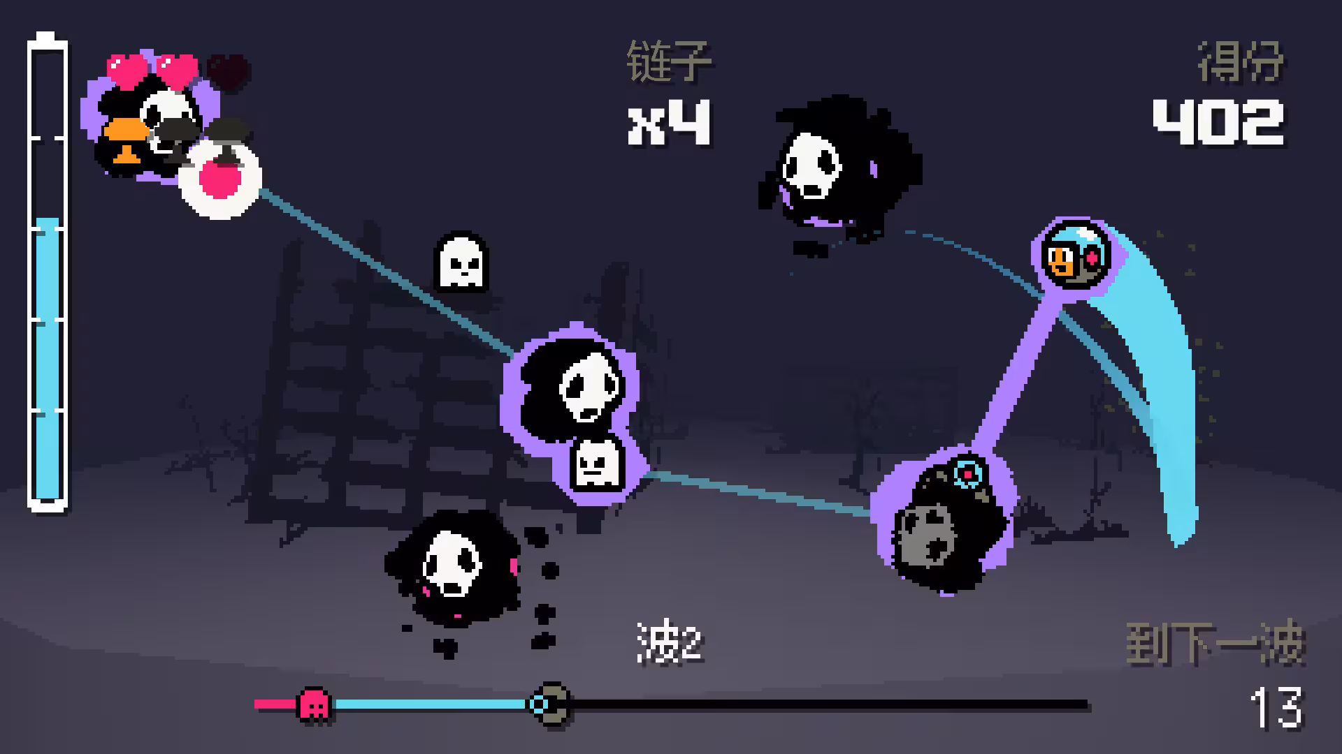 抓捕幽灵3000/Ghost Grab 3000-3 抓捕幽灵3000/Ghost Grab 3000-3