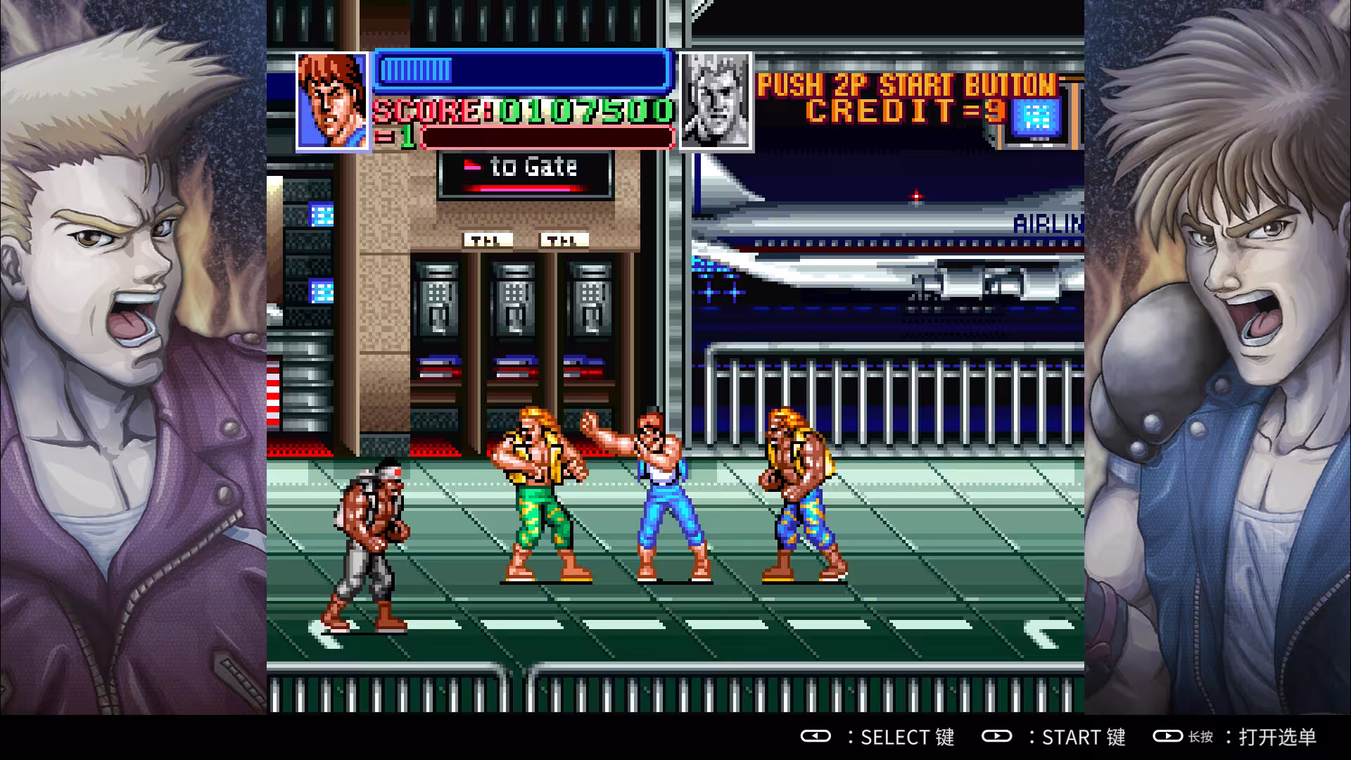 超级双截龙/Super Double Dragon-3