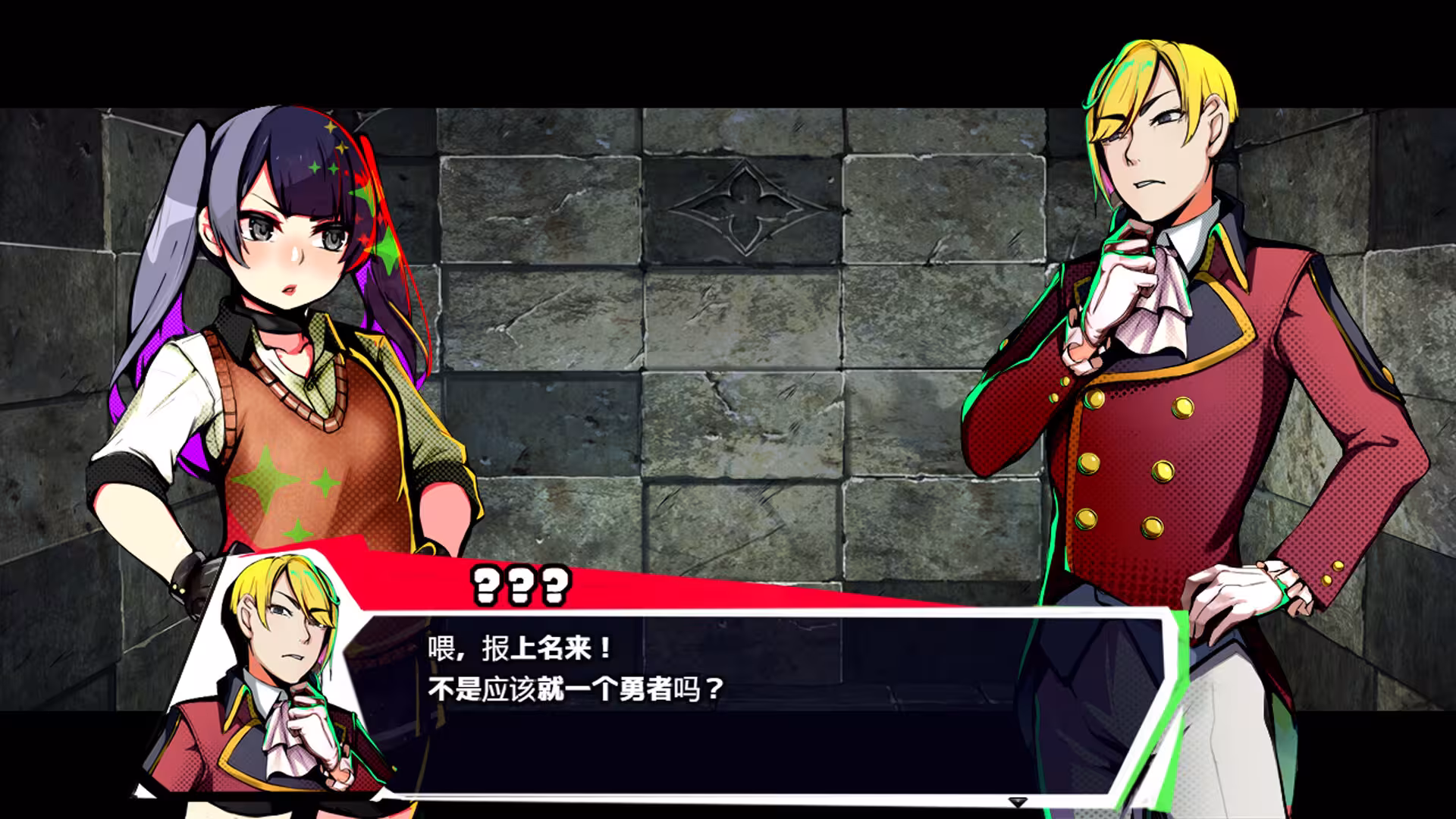 恢复/Restore-6 恢复/Restore-6