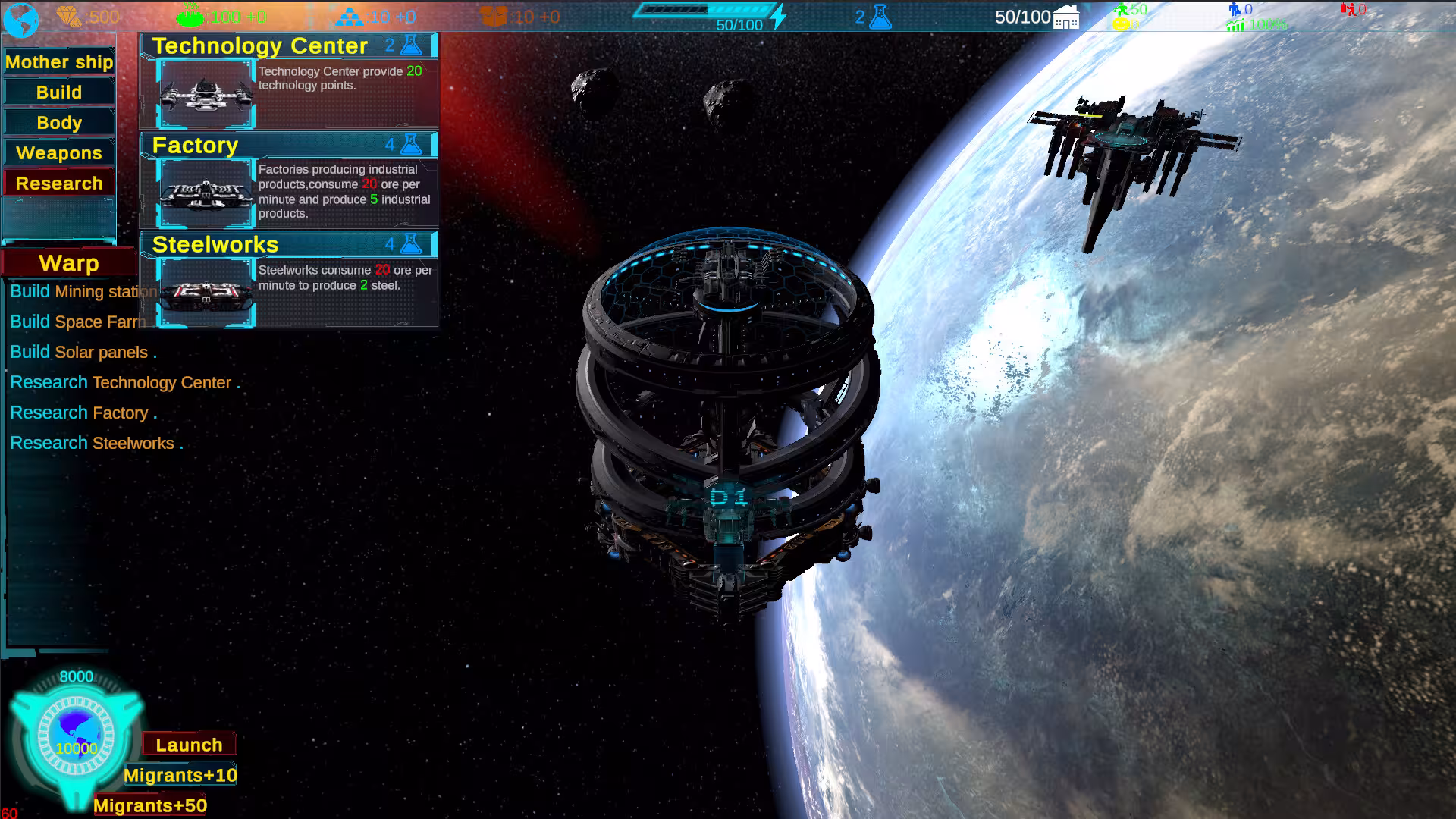 雷古勒斯号/Ship Regulus-4 雷古勒斯号/Ship Regulus-4