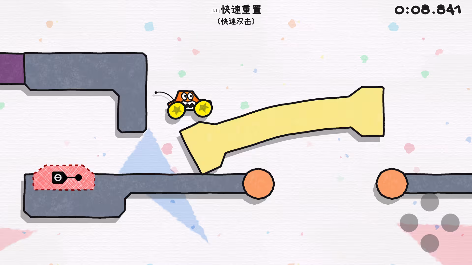 果冻车世界/JellyCar Worlds