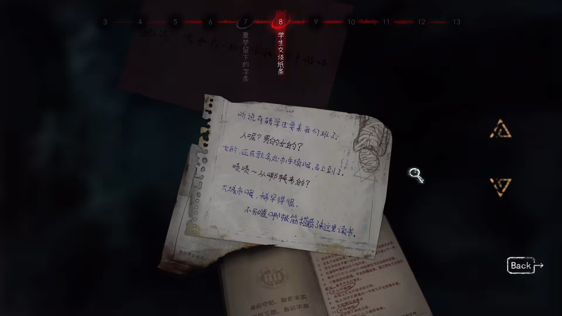 黑羊/Black Sheep-6 黑羊/Black Sheep-6