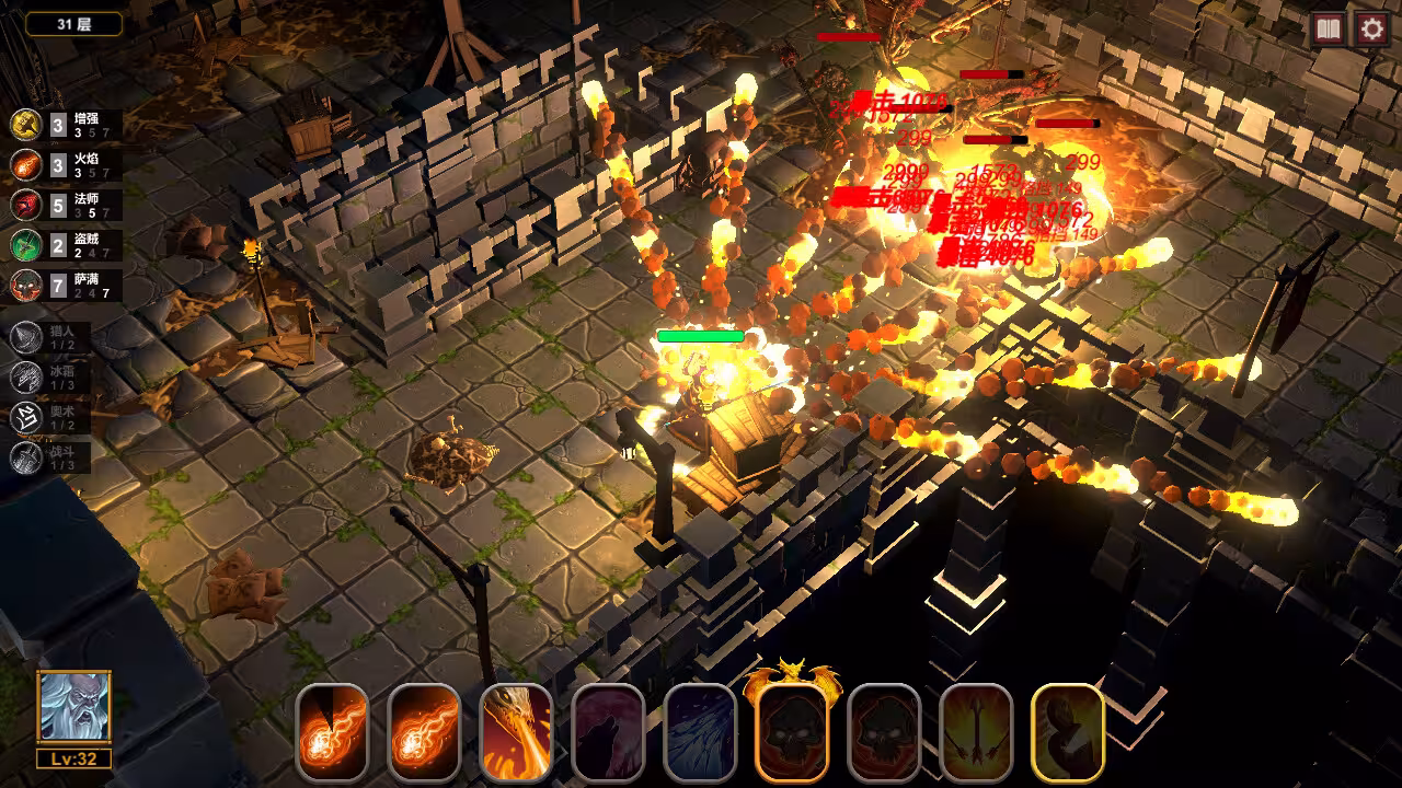 地牢100/Dungeon 100-1 地牢100/Dungeon 100-1
