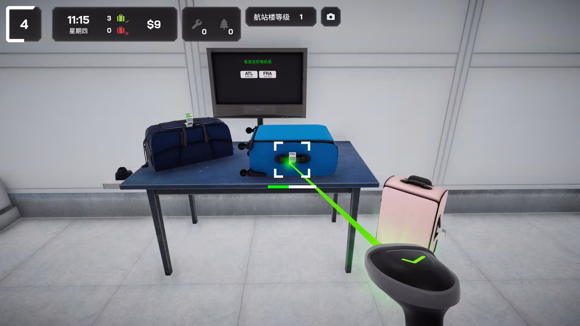 机场行李模拟游戏/Airport Baggage Simulator-2 机场行李模拟游戏/Airport Baggage Simulator-2