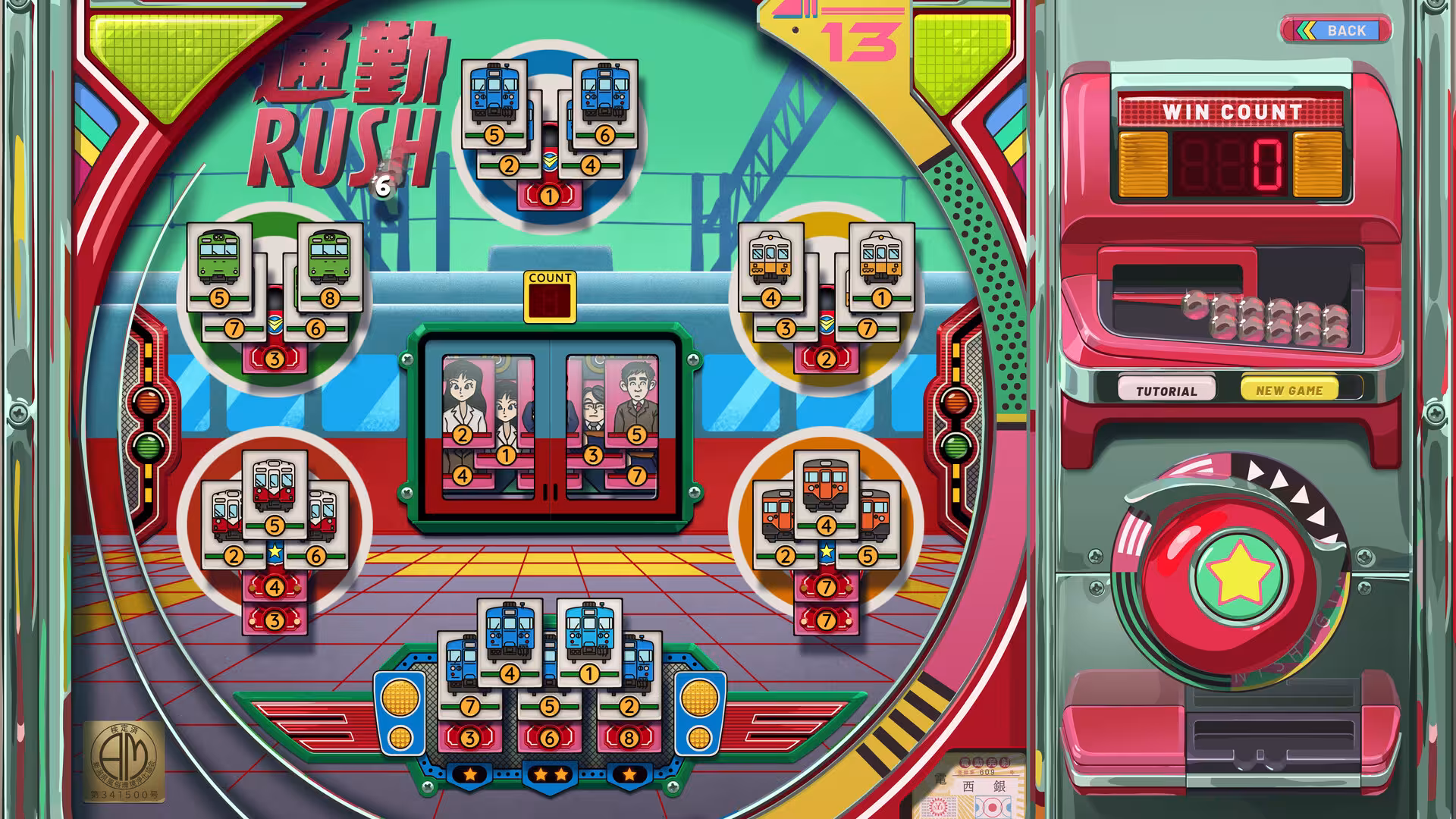 改善/Kaizen: A Factory Story-5 改善/Kaizen: A Factory Story-5
