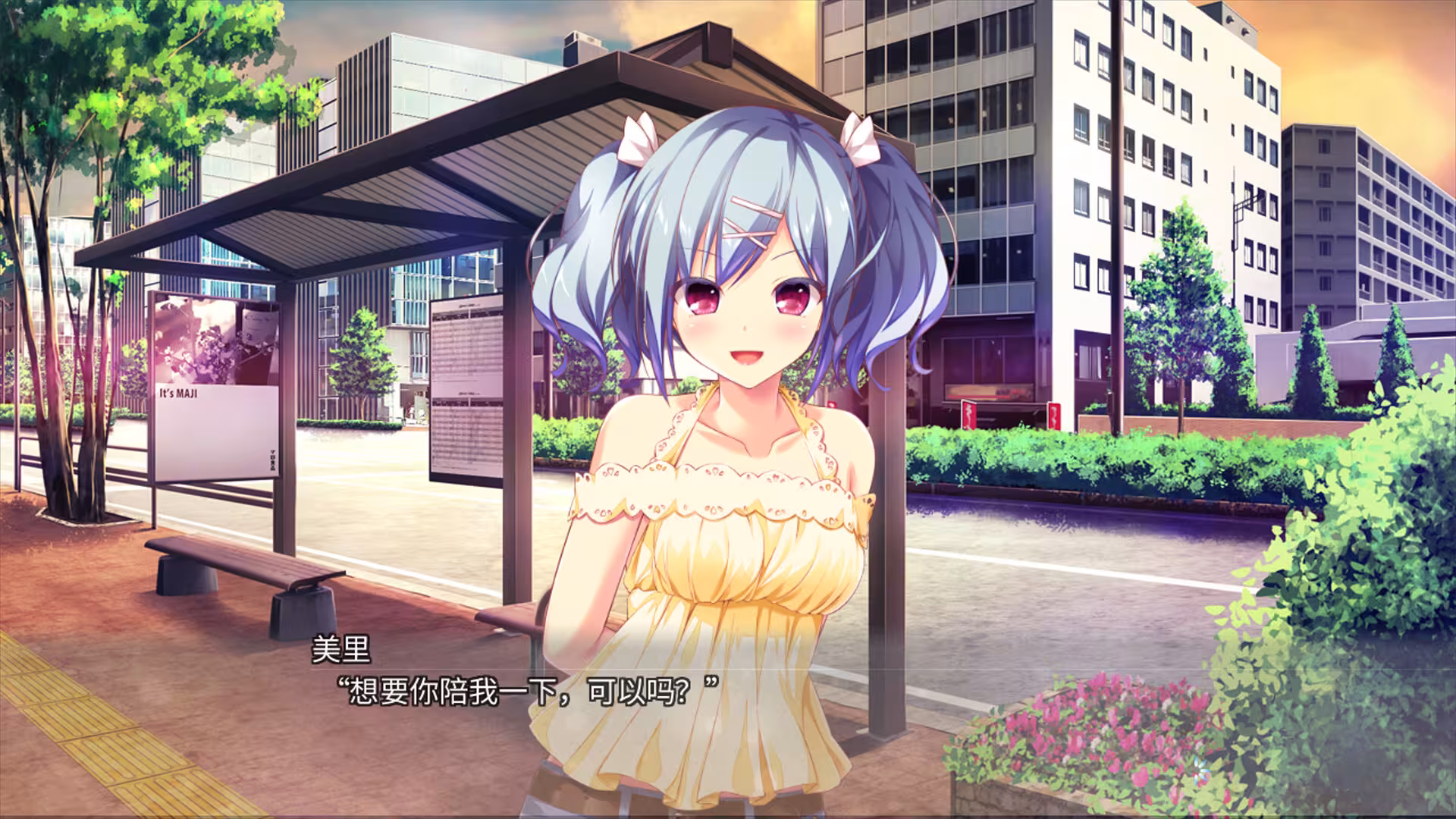 美好的回乡生活/Home Sweet Homecoming-1 美好的回乡生活/Home Sweet Homecoming-1
