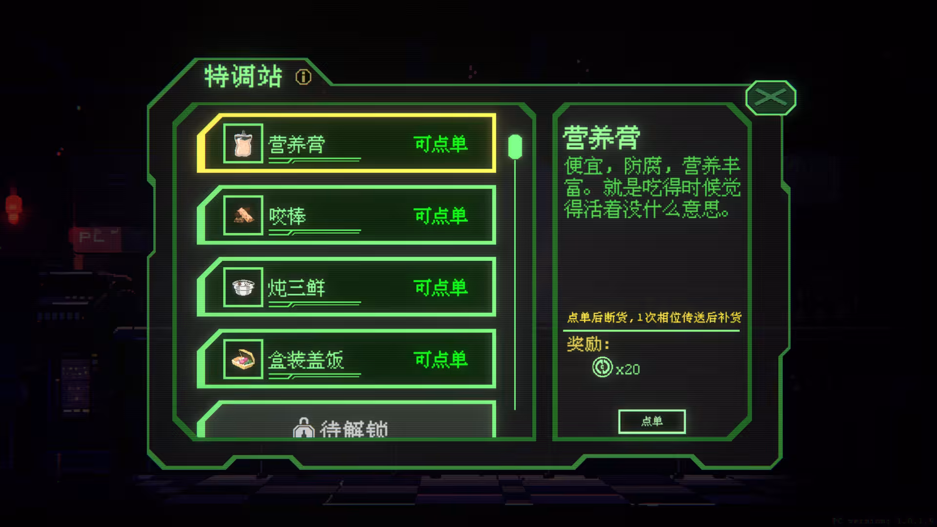 银河灰暗角落/Nonentity Galaxy-5 银河灰暗角落/Nonentity Galaxy-5