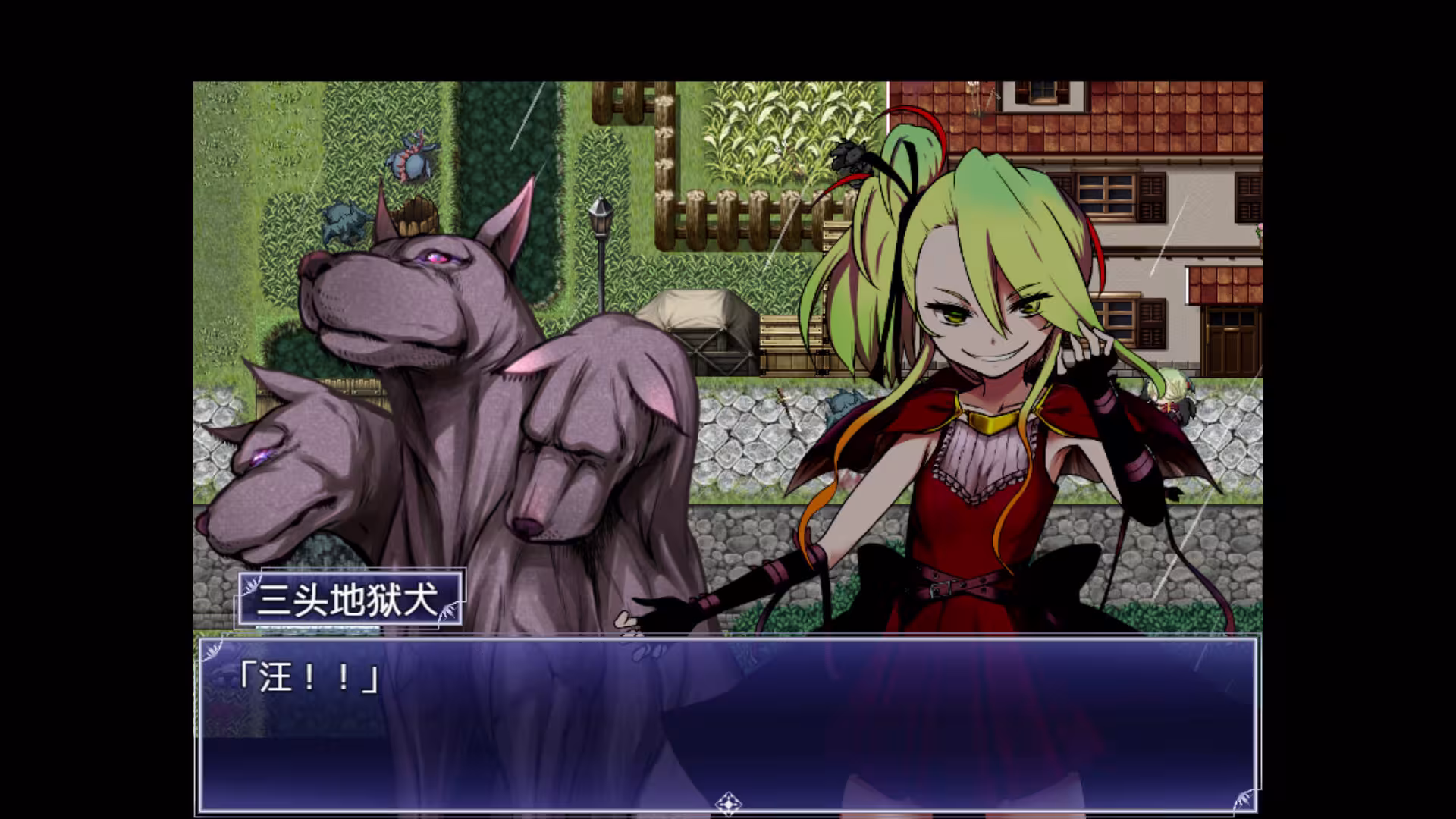 魔之根源/Demons Roots-3