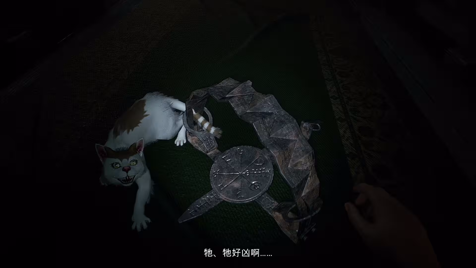 伊藤润二狂热 : 无止的囹圄/Junji Ito Maniac: An Infinite Gaol-2 伊藤润二狂热 : 无止的囹圄/Junji Ito Maniac: An Infinite Gaol-2