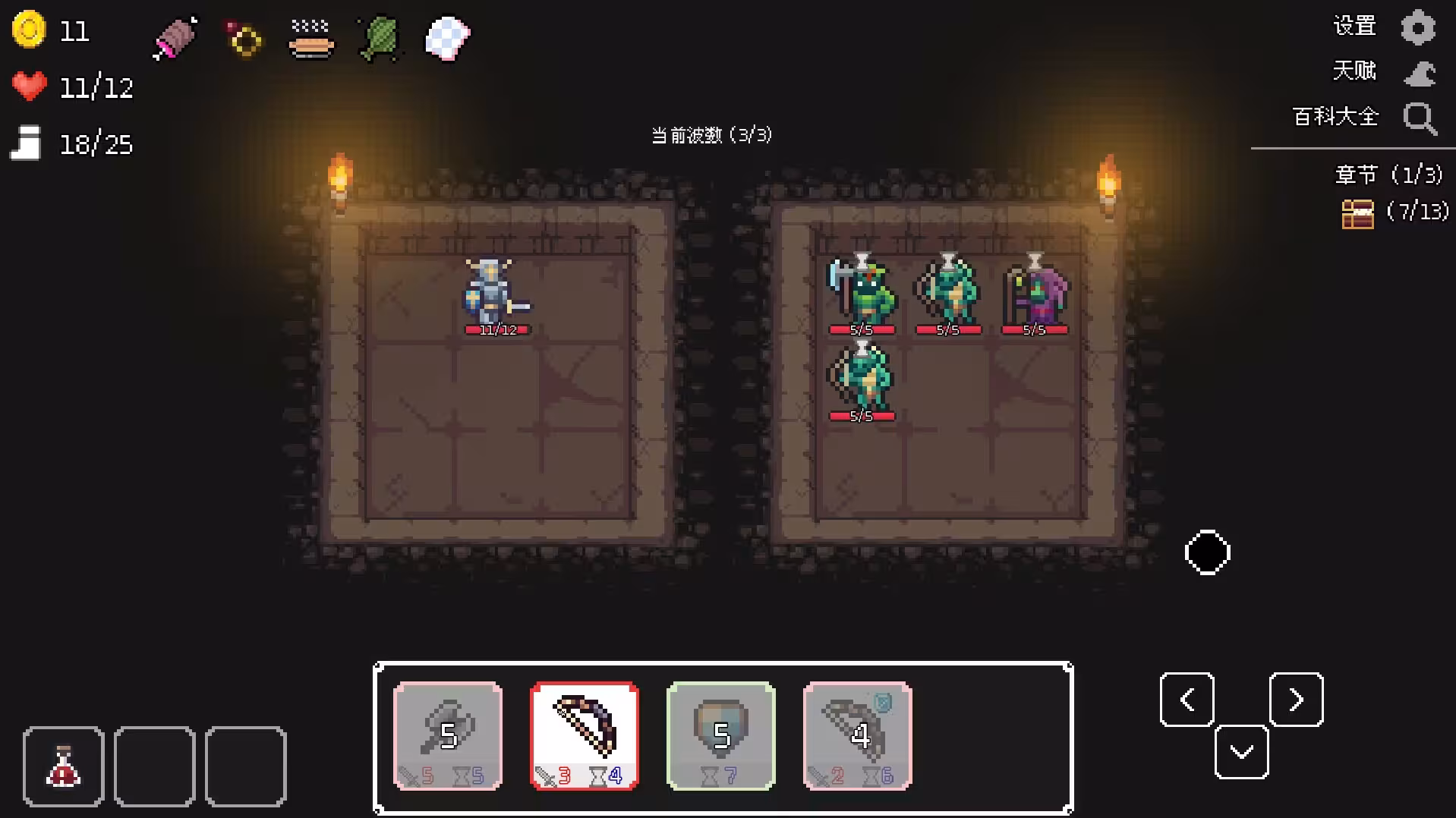 幽暗洞穴/The Dark Cave-3 幽暗洞穴/The Dark Cave-3