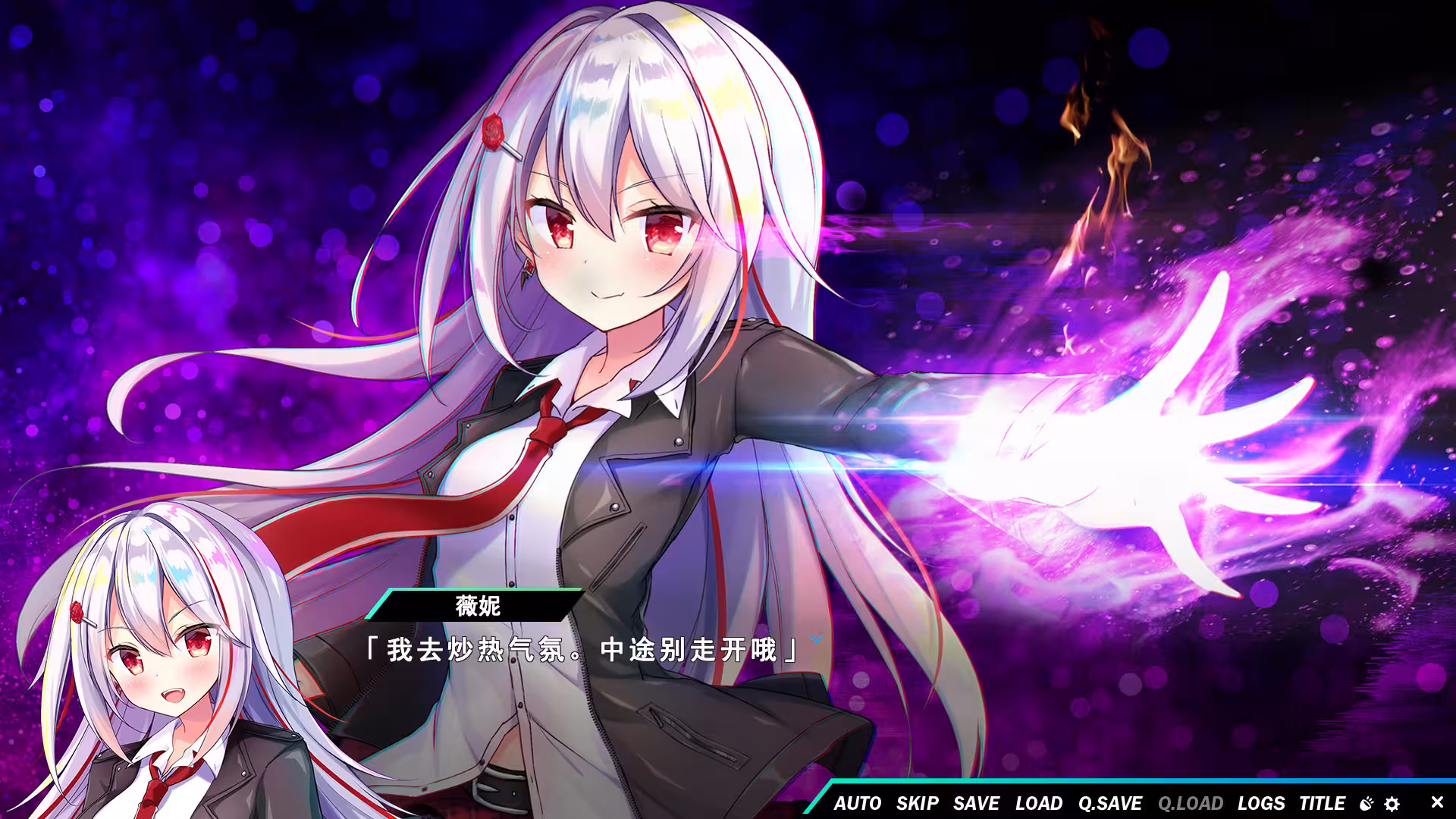 熠熠星光魔物娘/Kirakira Monstars-2