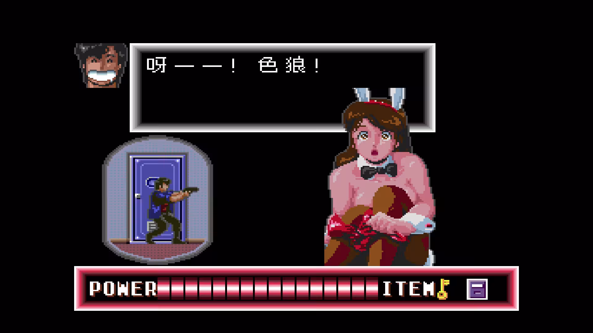 城市猎人/City Hunter-5 城市猎人/City Hunter-5