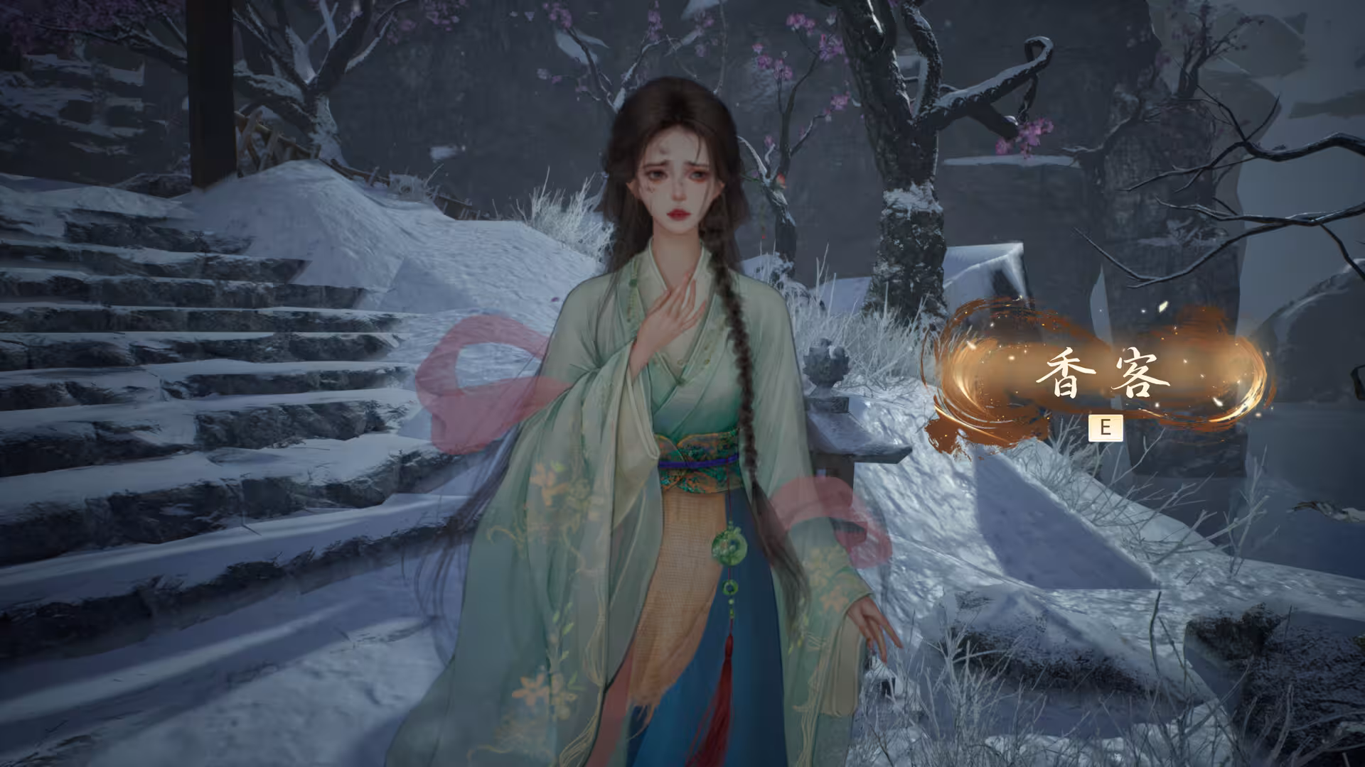 火起雪中寺-4 火起雪中寺-4