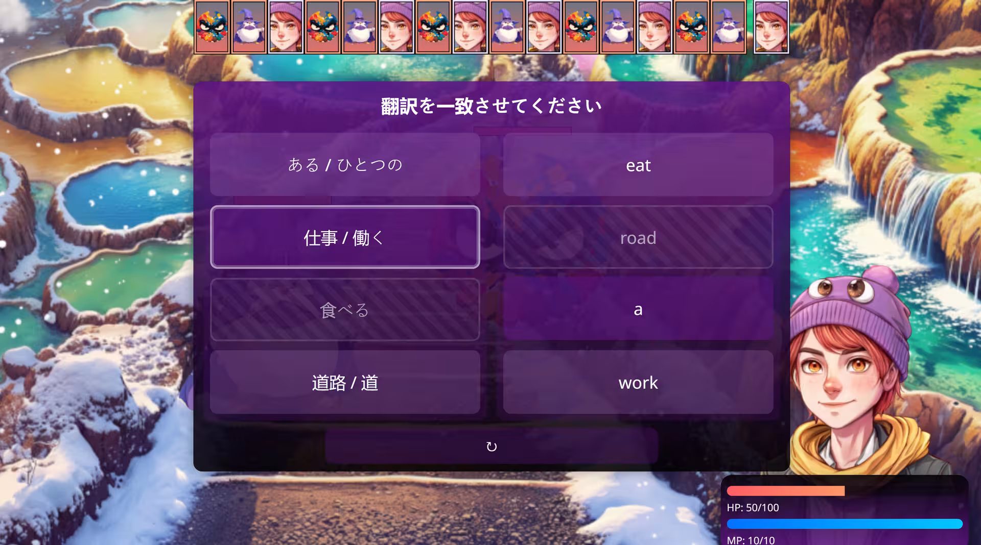 语言奇境:英语/WonderLang English-5 语言奇境:英语/WonderLang English-5