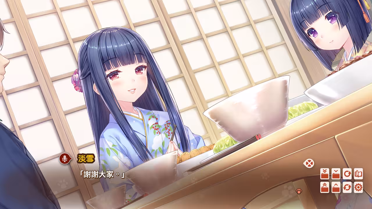 巧克力与香子兰4/NEKOPARA Vol. 4-4 巧克力与香子兰4/NEKOPARA Vol. 4-4