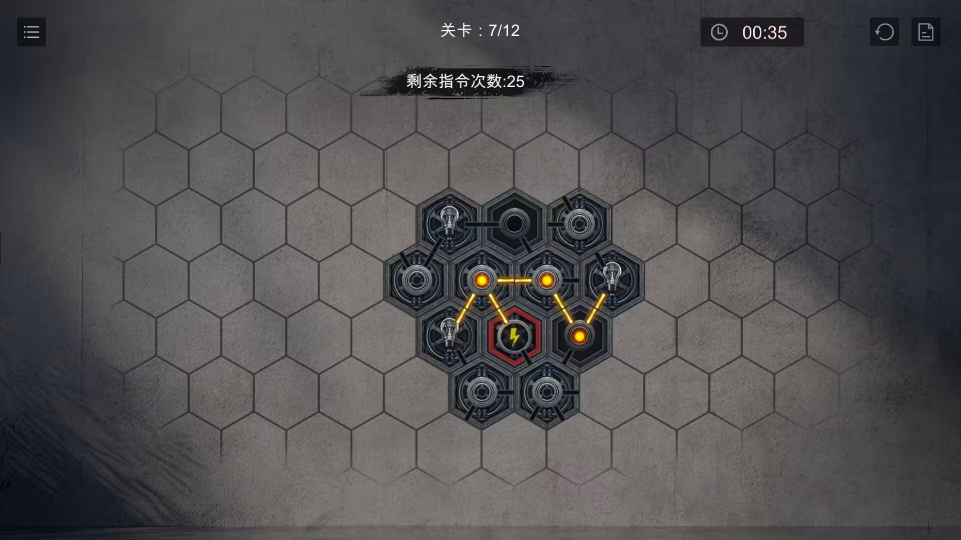 小丑游戏/The Joker's Game-6