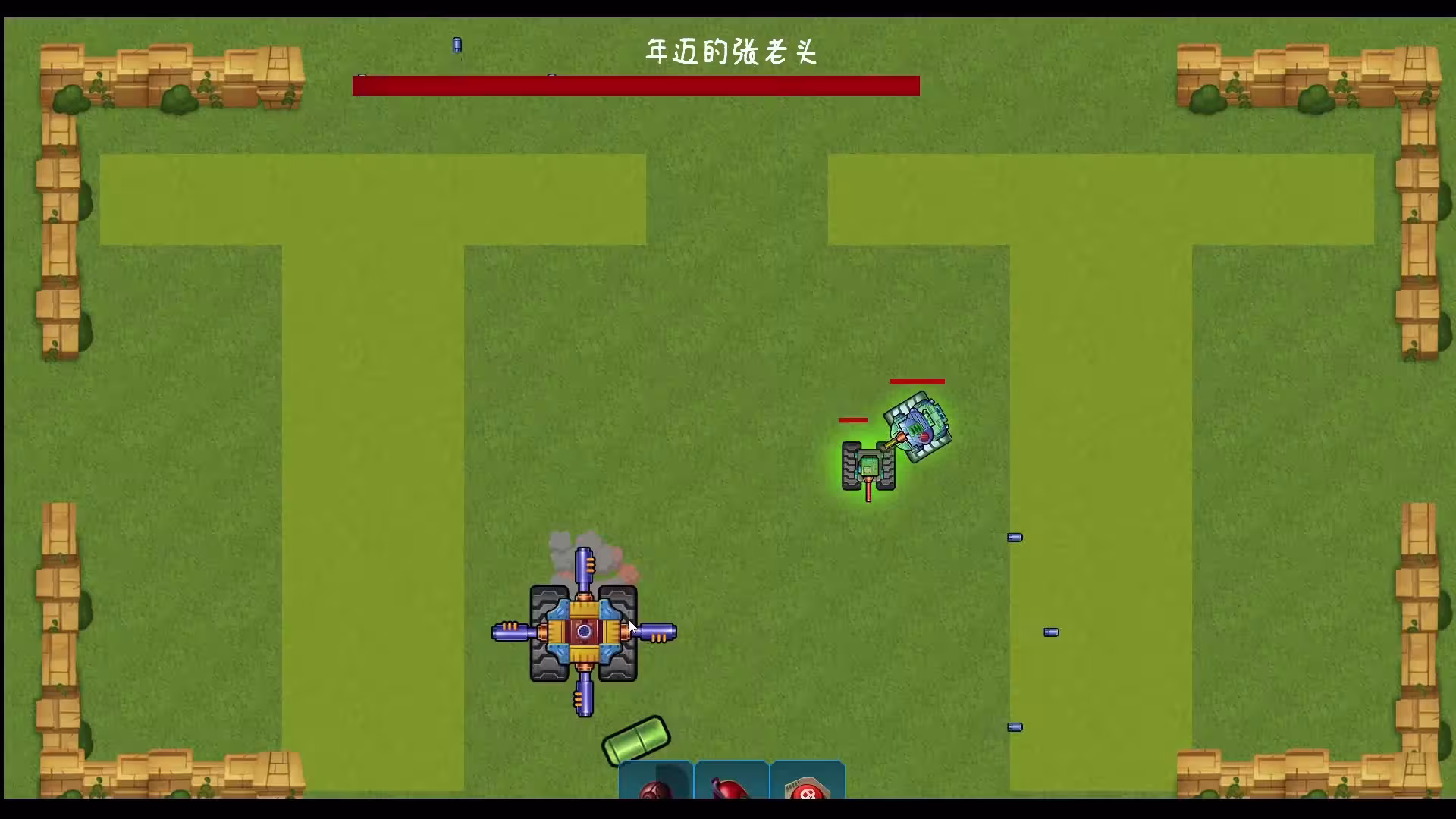最后的坦克大战/The last tank fight-2