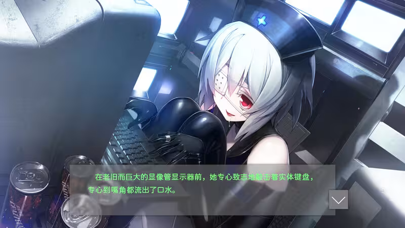 冻京NECRO/Tokyo Necro-6