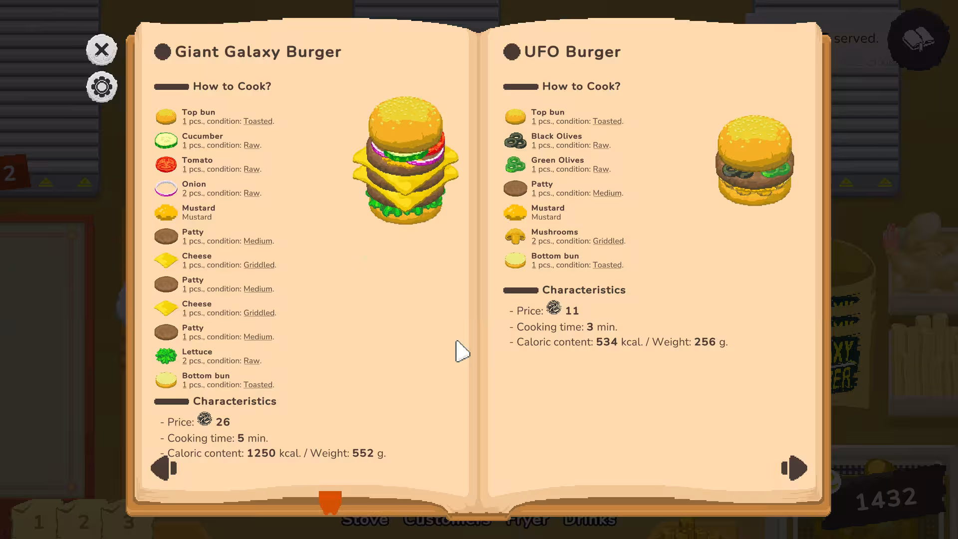 银河汉堡/Galaxy Burger-3 银河汉堡/Galaxy Burger-3