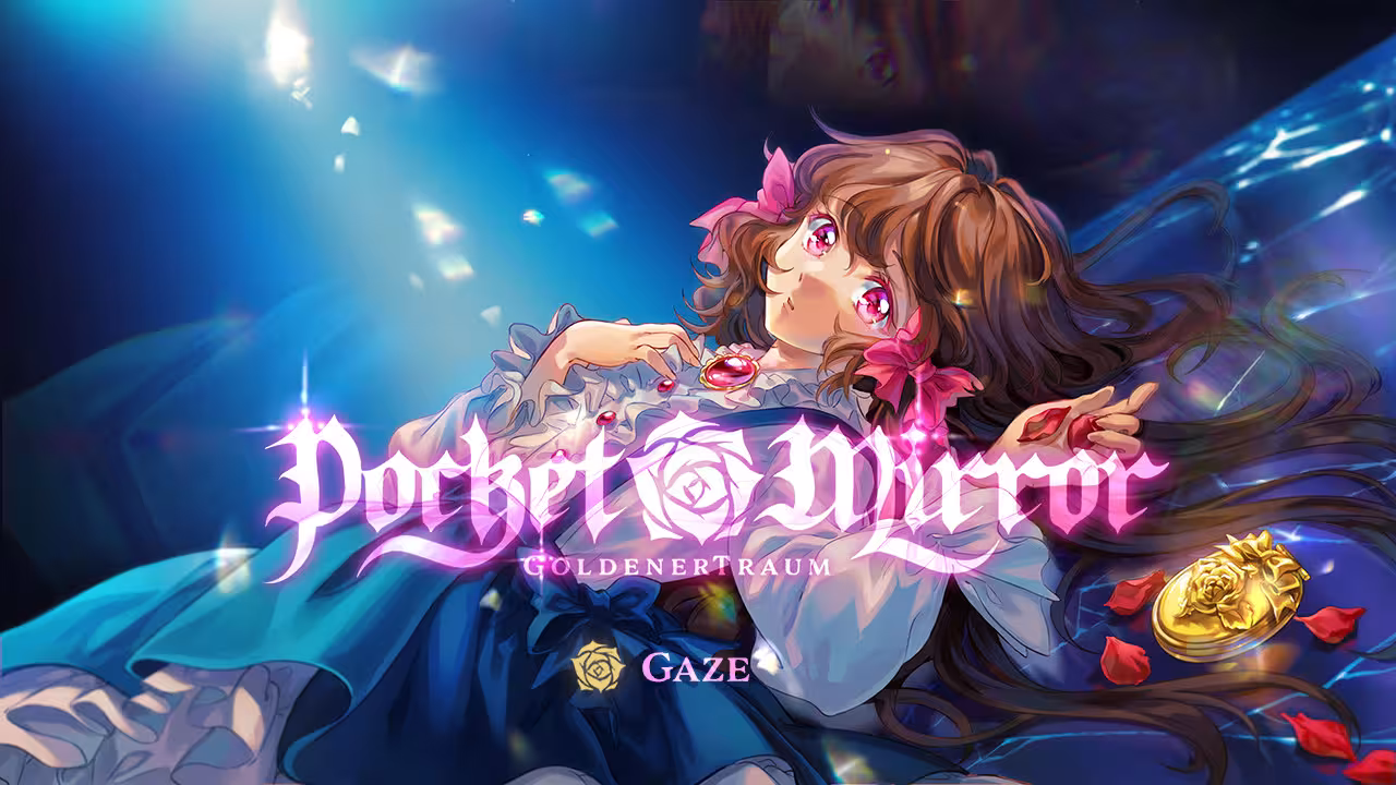 化妆镜～黄金之梦/Pocket Mirror ~ GoldenerTraum-1