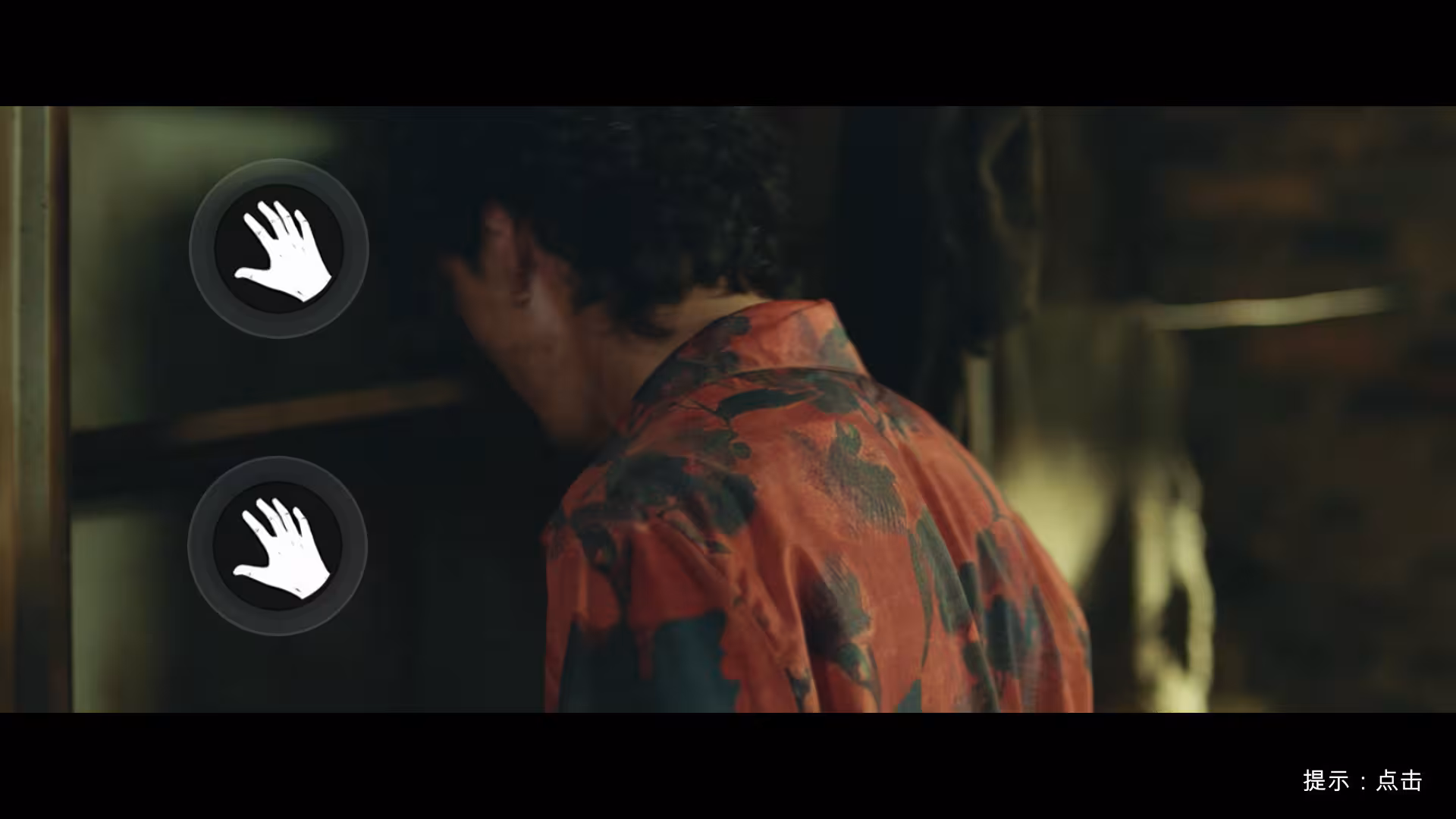 返杀/Back Fire-3 返杀/Back Fire-3