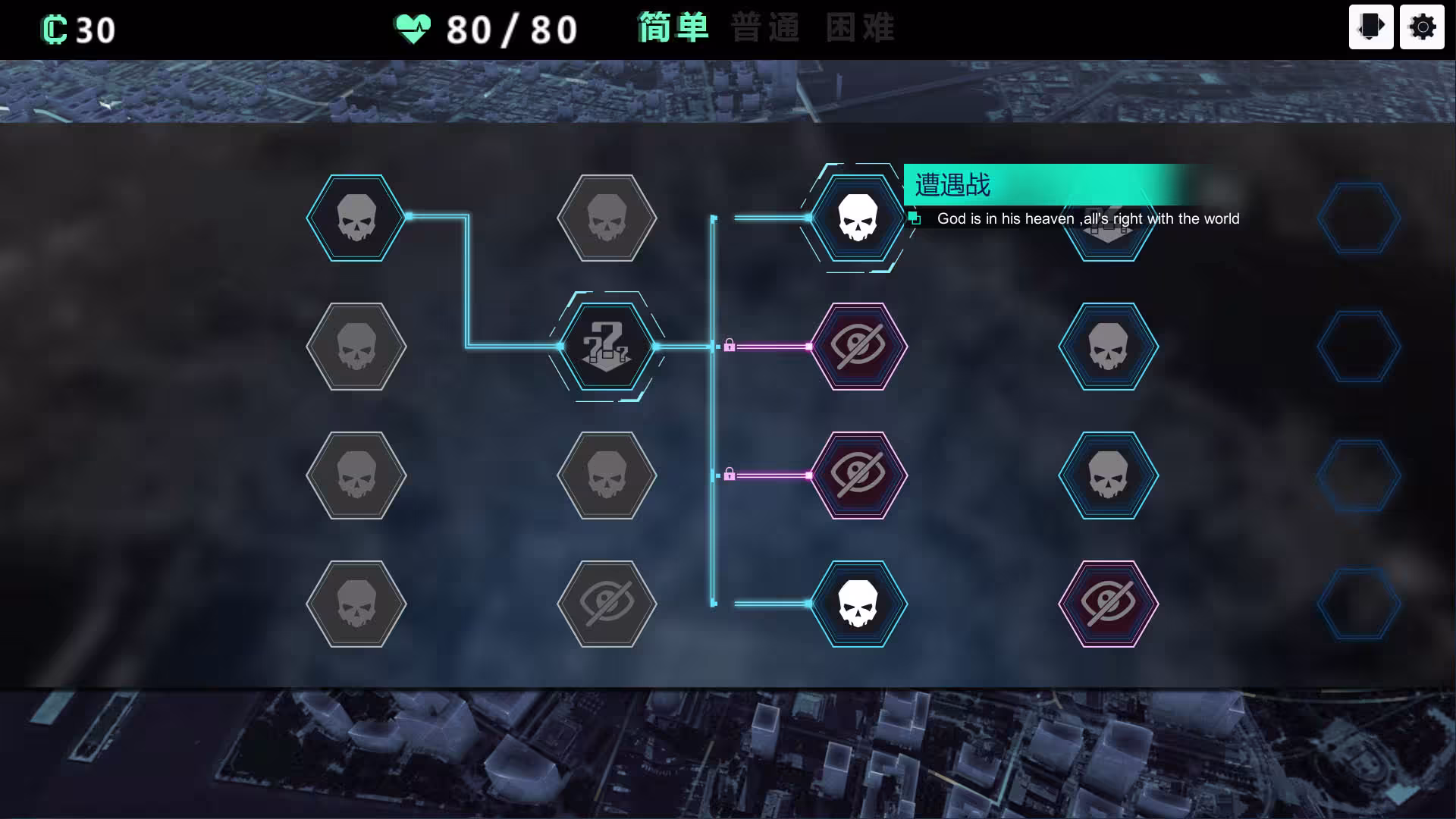 反图灵测试/Anti-TuringTest-3 反图灵测试/Anti-TuringTest-3